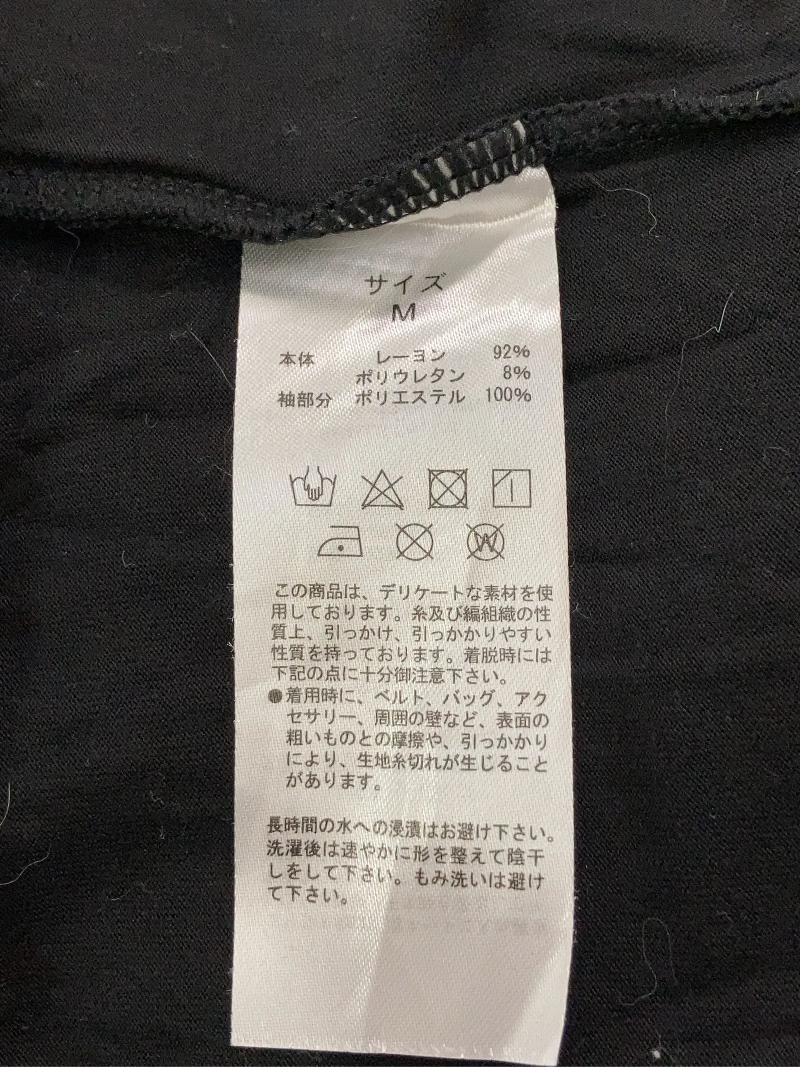 https://r2-worker.digdig.jp/product/7410d75d-ea29-4ece-9748-d9a0bbe04fac/c3047ef1-9171-49d7-9c58-2c58bbc07cab