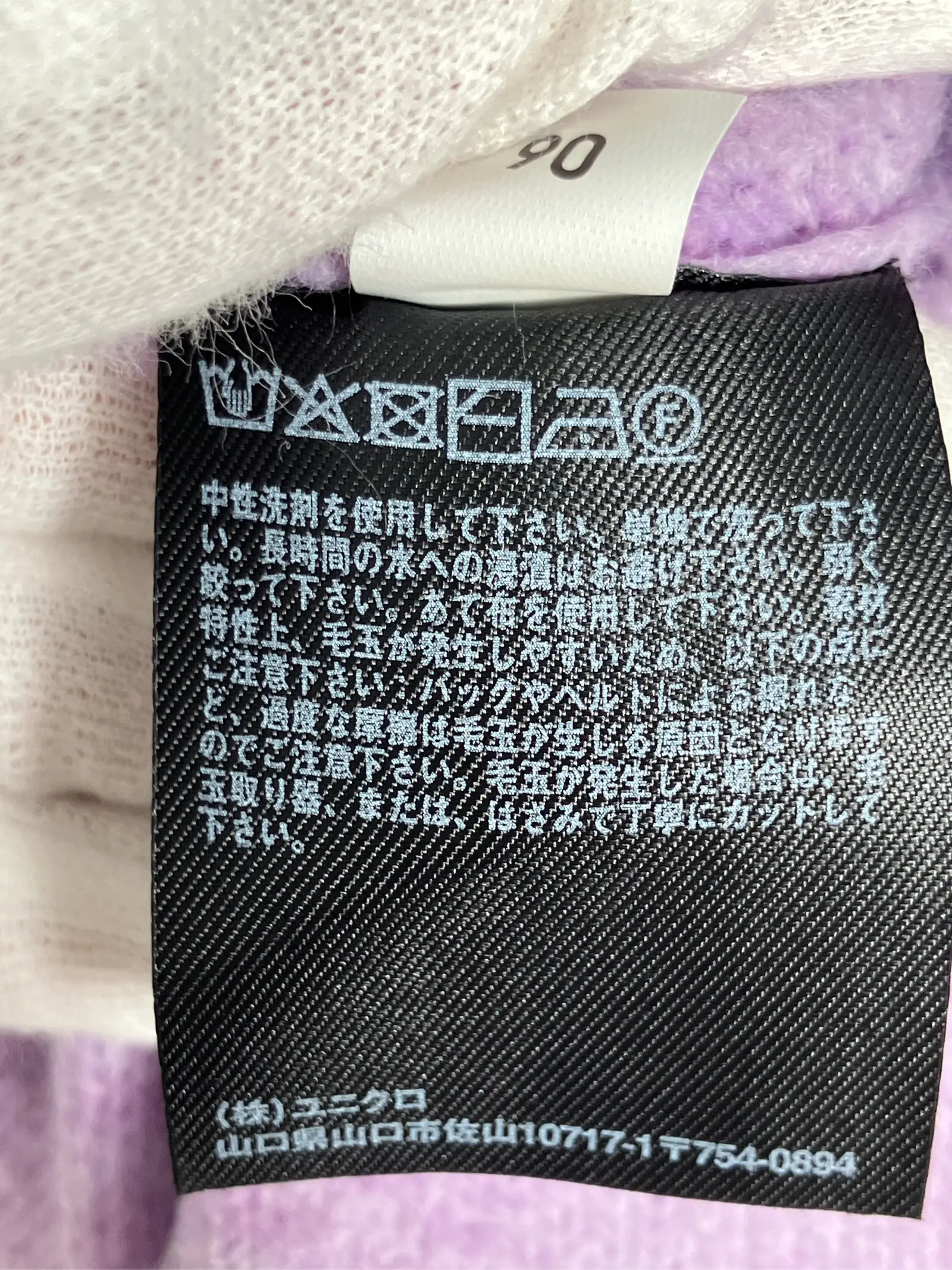 https://r2-worker.digdig.jp/product/7411ac27-000b-4829-b85c-dad43de0781c/bca09925-a098-47fa-bbd5-d924e6e6b2c2