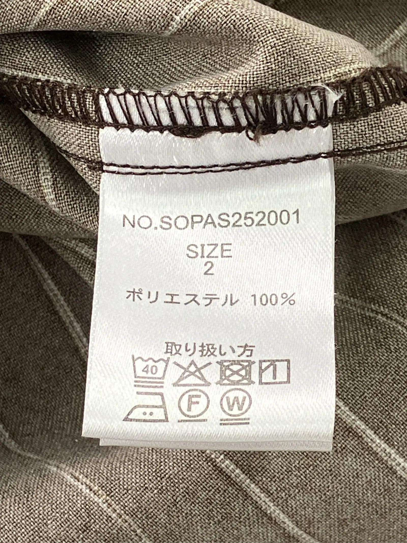 https://r2-worker.digdig.jp/product/74134d79-75cd-41af-ad00-c1d7705aa8ef/28c5c402-7e87-4b4c-888d-f4e20cae55c3