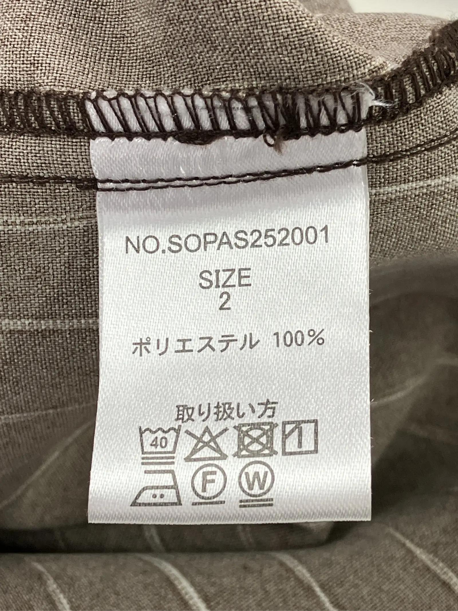 https://r2-worker.digdig.jp/product/74134d79-75cd-41af-ad00-c1d7705aa8ef/63cc385d-0f94-4b9d-b02c-dc48332b9e8d