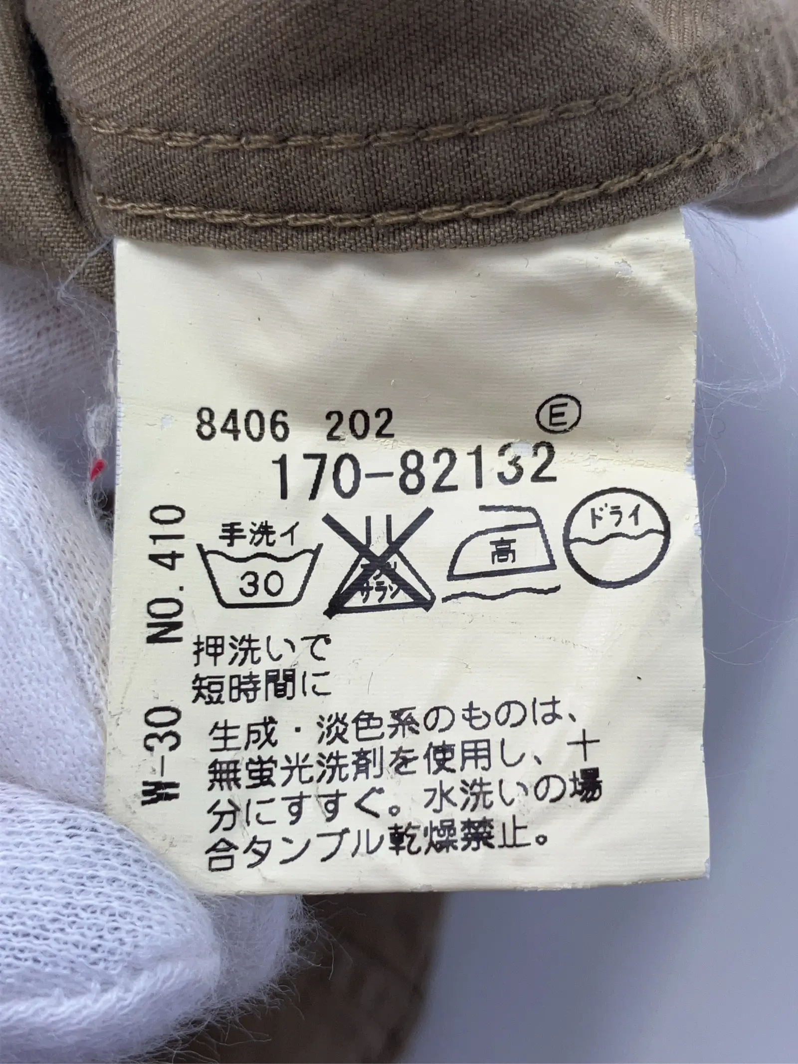 https://r2-worker.digdig.jp/product/7413d3bd-e145-404c-a51c-0b893f8bd005/98d03c35-9bd6-4721-876a-0b4353a4ea9c