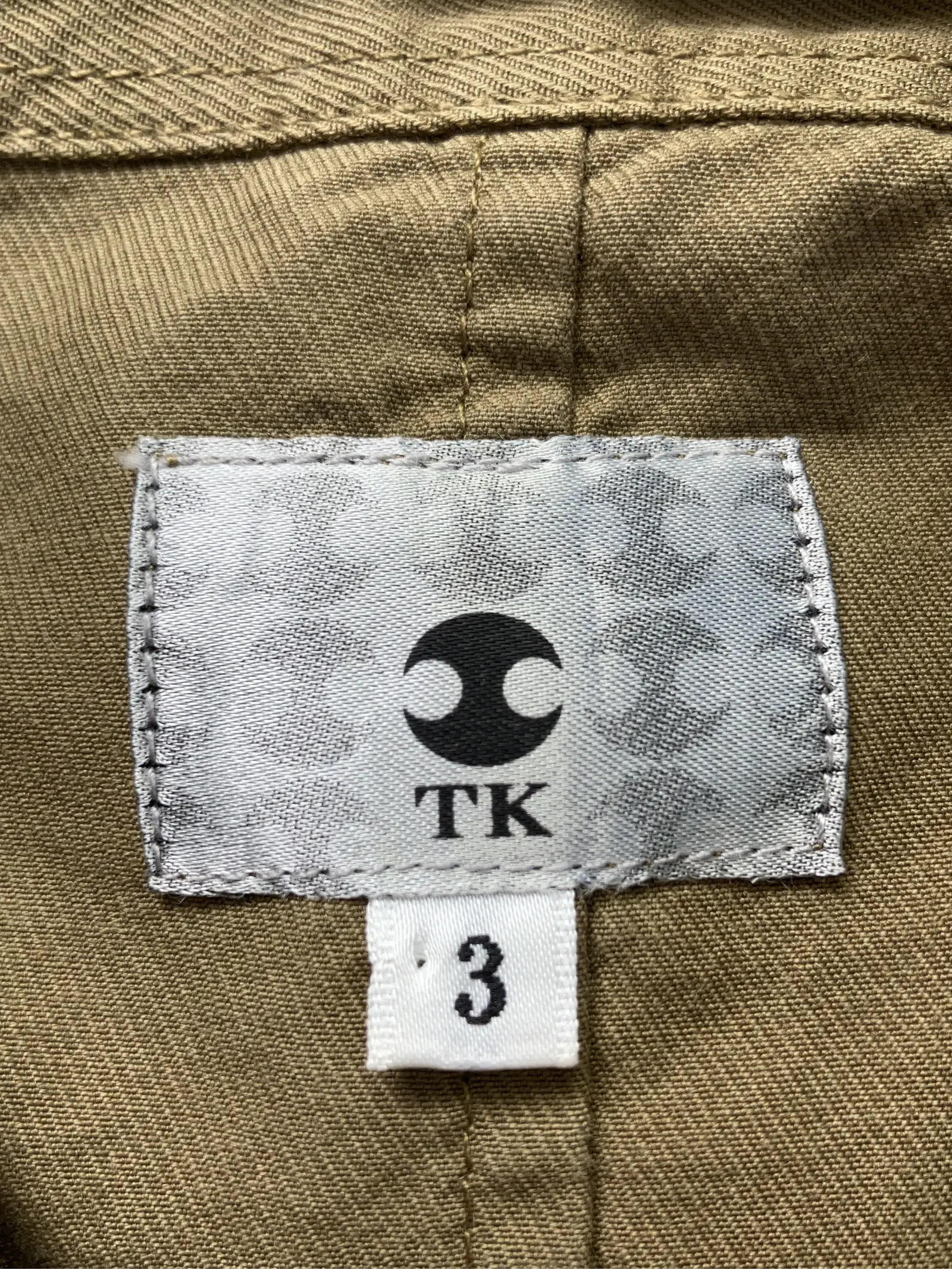 https://r2-worker.digdig.jp/product/7413d3bd-e145-404c-a51c-0b893f8bd005/ef7df84e-2823-44d9-98b5-b02dfda07f84