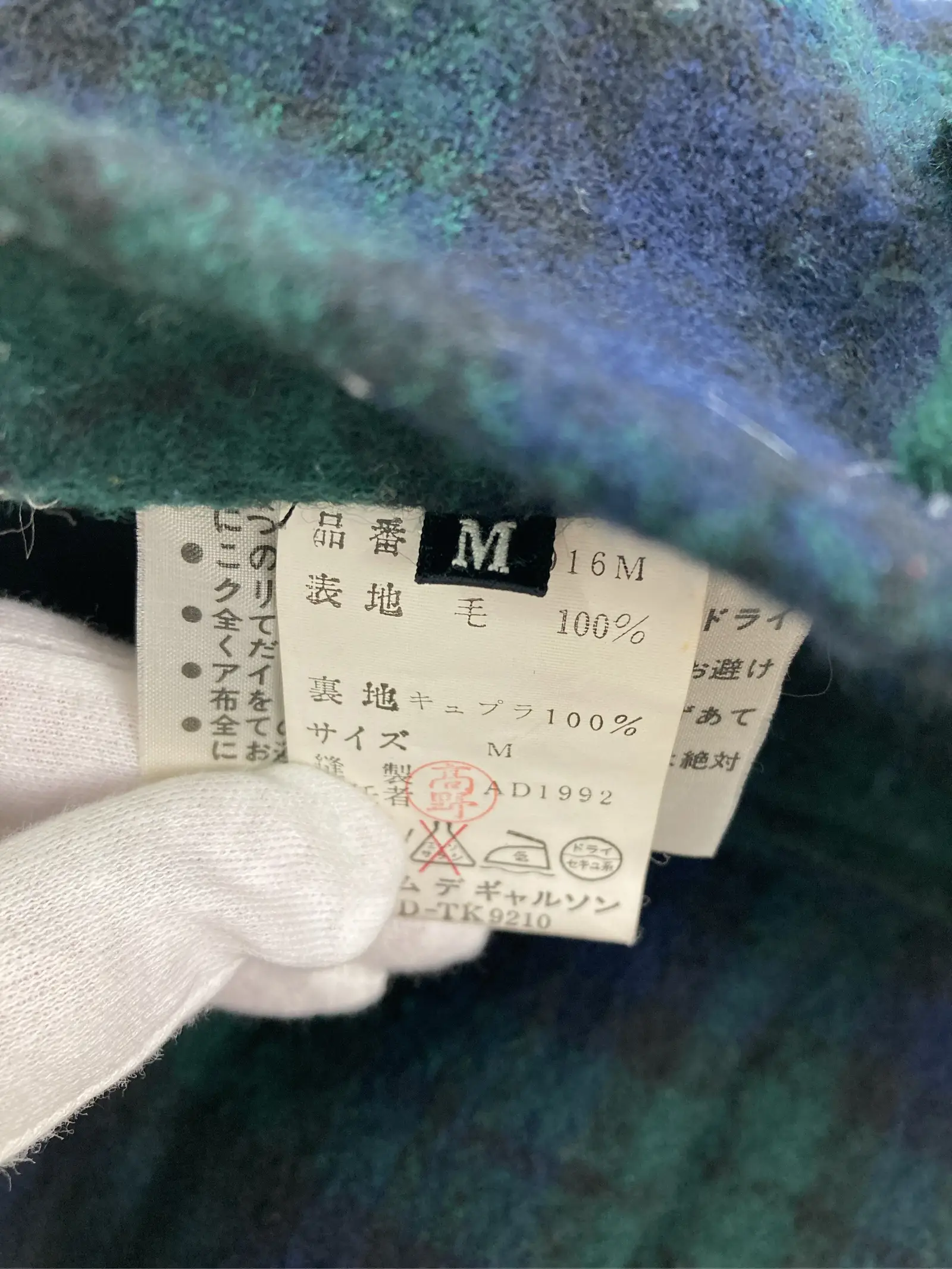 https://r2-worker.digdig.jp/product/7414152b-5c34-4175-acf3-b38edd2916dd/07120fd9-ebba-4390-b9d8-fd404acc700a
