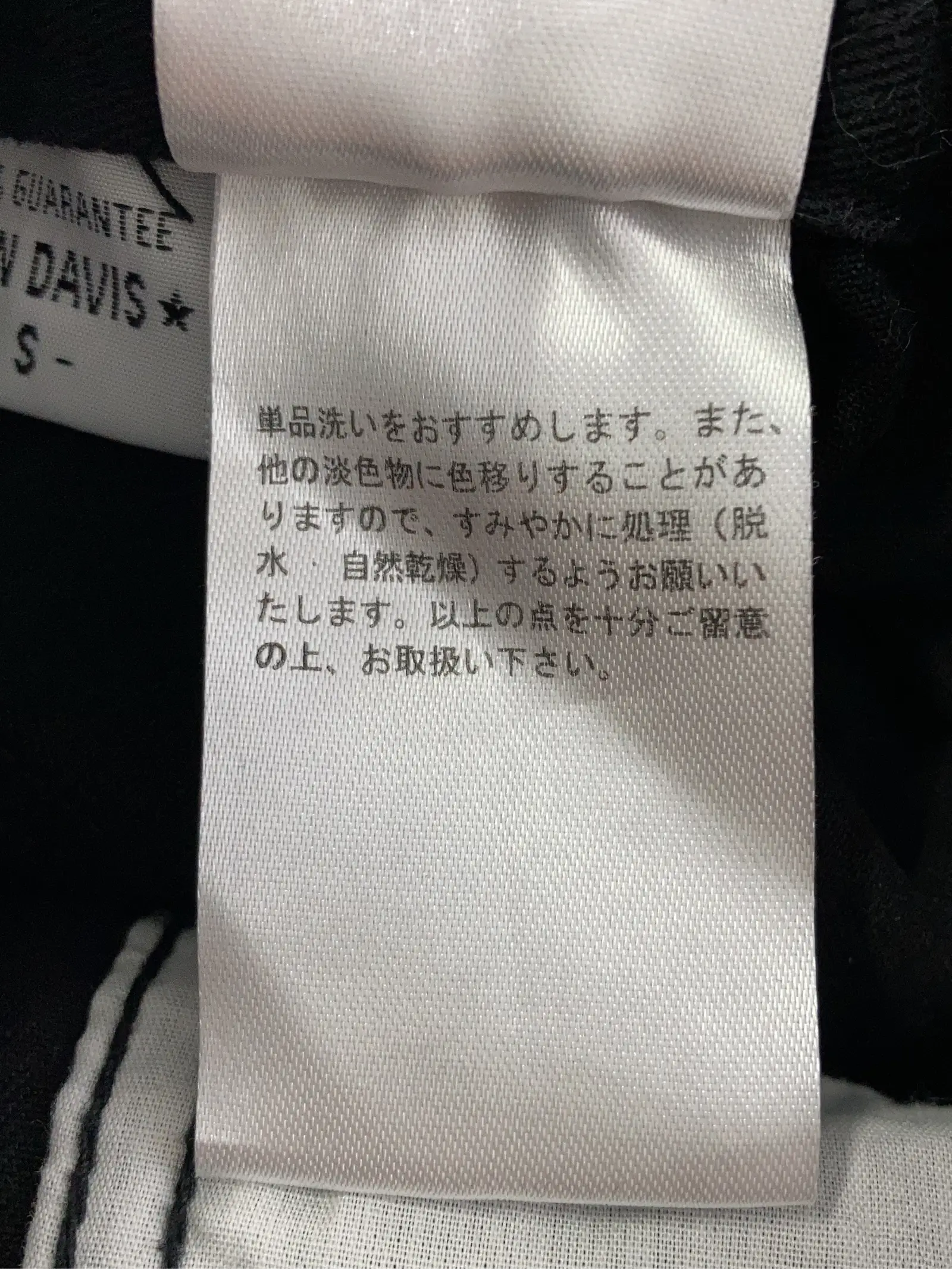 https://r2-worker.digdig.jp/product/74153ecb-4c71-46ca-a253-f7e93acd729a/20a11ca0-60ba-4f77-a419-1044e6624cc0
