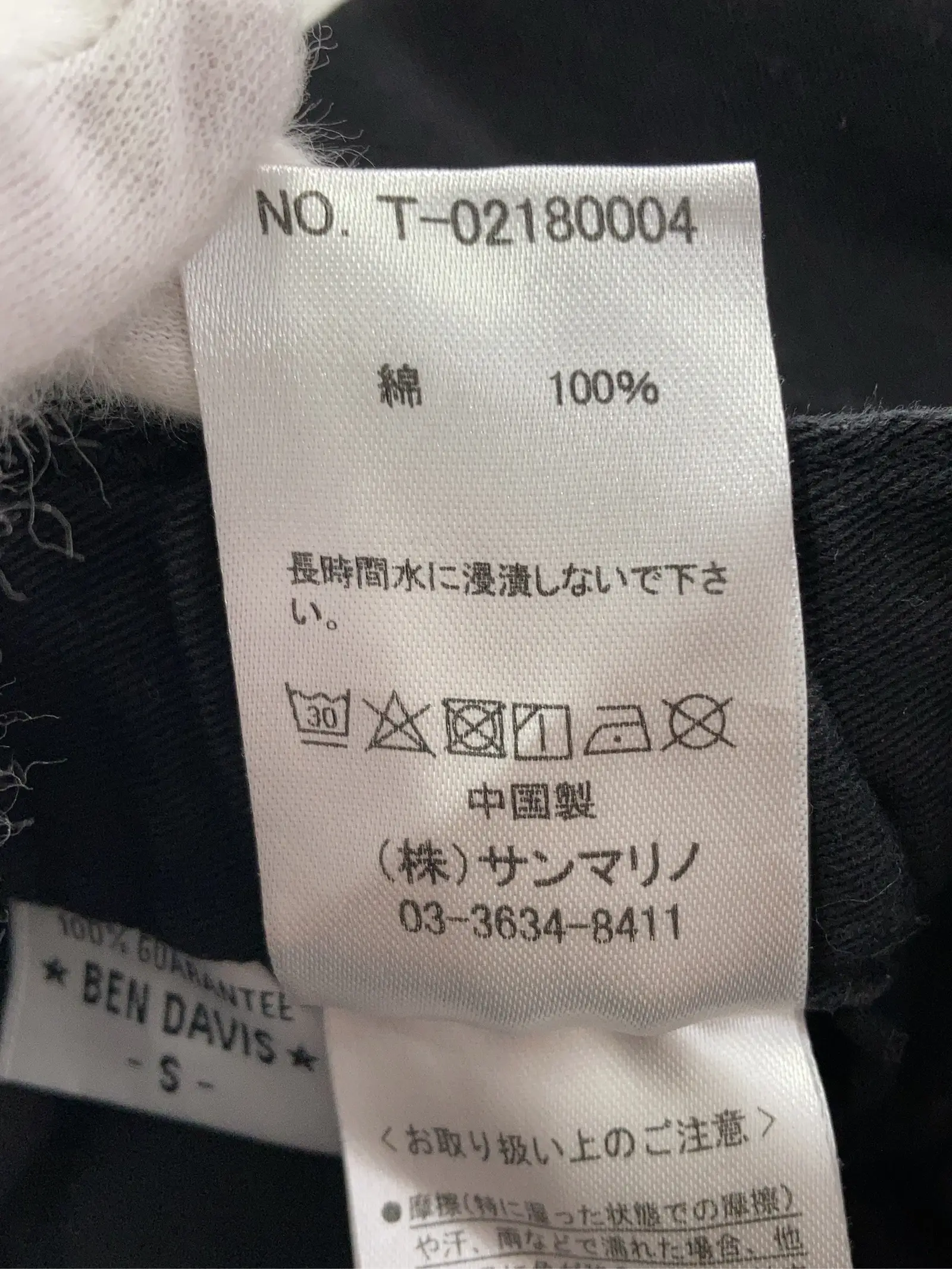 https://r2-worker.digdig.jp/product/74153ecb-4c71-46ca-a253-f7e93acd729a/3fffadf7-17d1-4886-891e-e7a53f1f0d8f