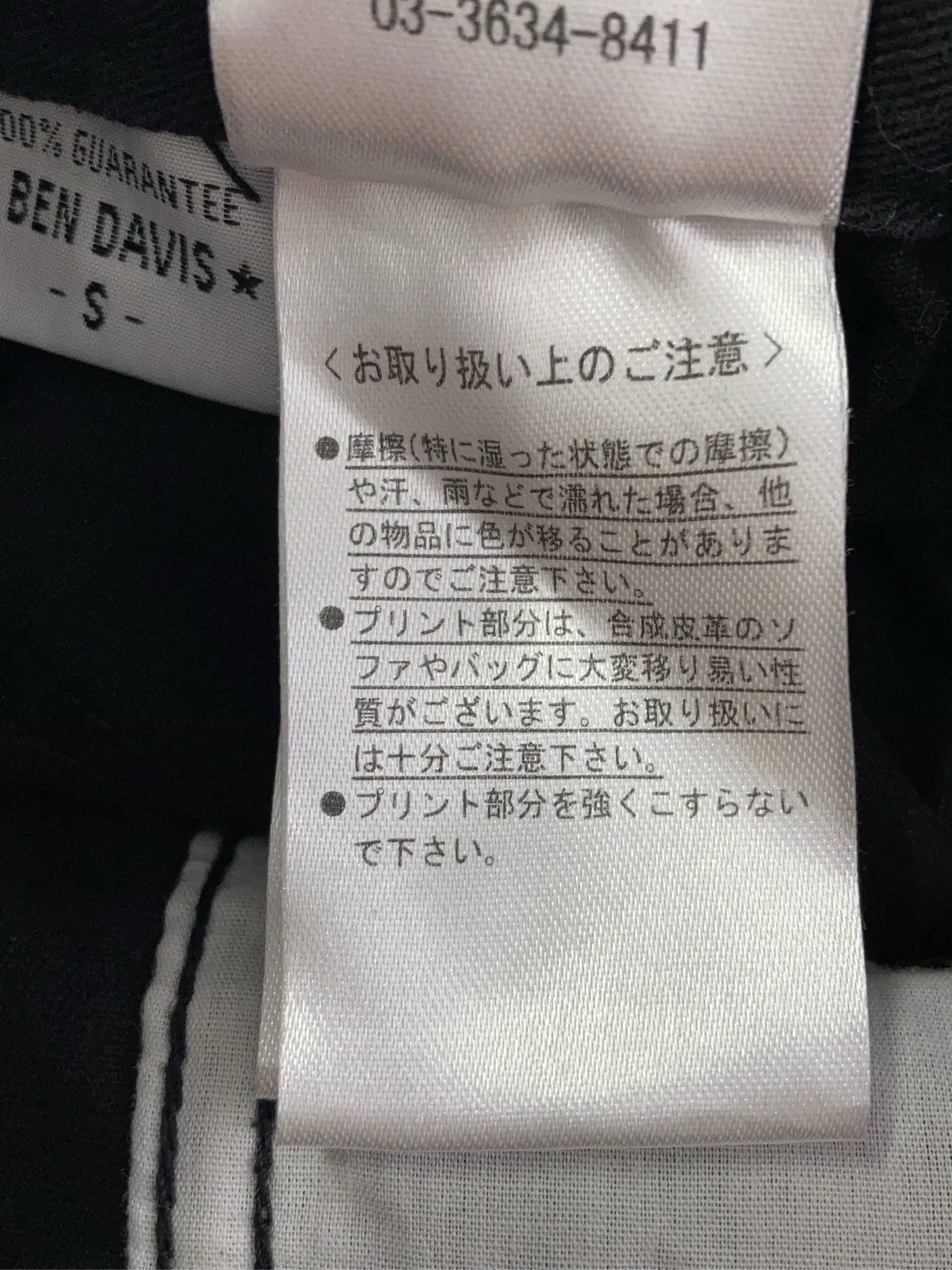 https://r2-worker.digdig.jp/product/74153ecb-4c71-46ca-a253-f7e93acd729a/8c29b711-fc02-4c16-95e9-f73bce7b91ce