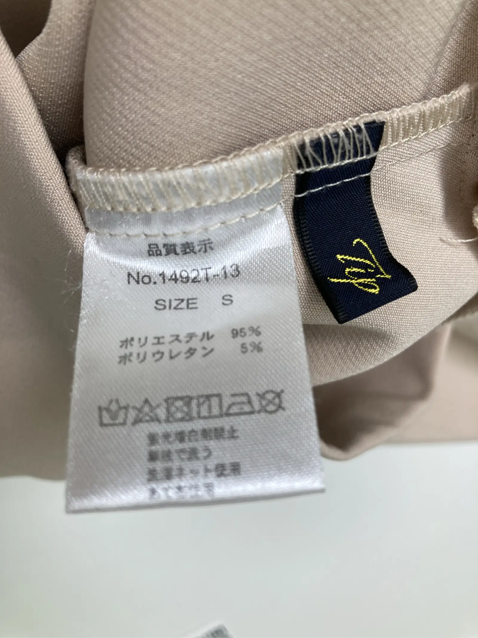 https://r2-worker.digdig.jp/product/74175165-3124-4086-804c-4c061c1fb0ce/1f70dc26-30c6-4b44-95fb-cf6acab1b84e