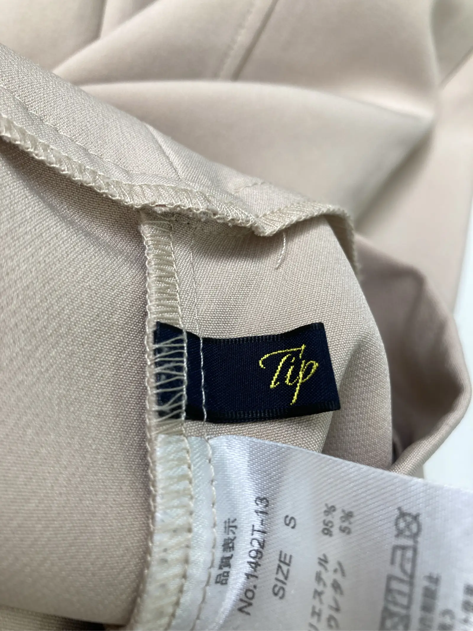 https://r2-worker.digdig.jp/product/74175165-3124-4086-804c-4c061c1fb0ce/b03d157a-f68b-4fe4-bf67-19a281e14a7f