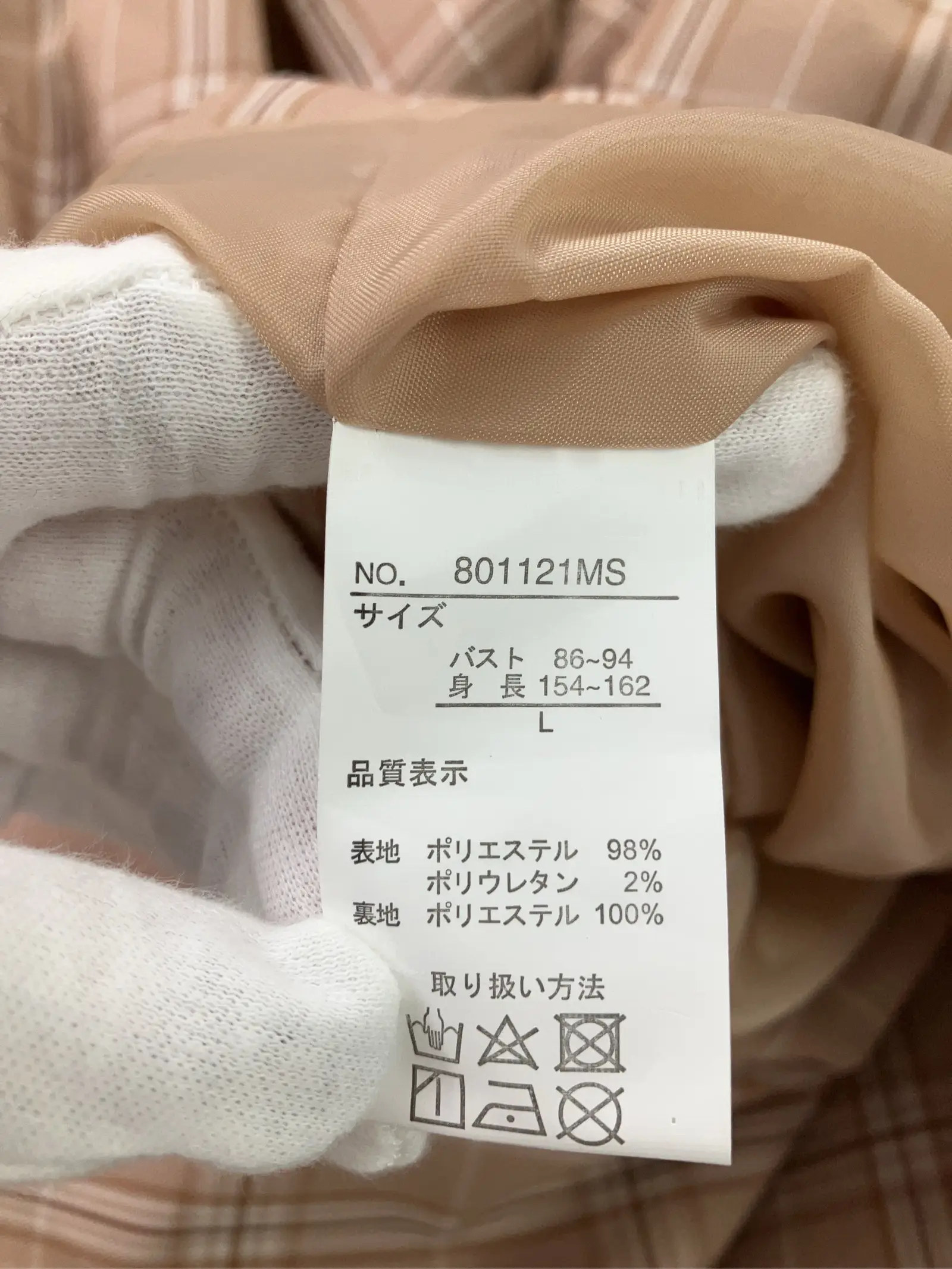 https://r2-worker.digdig.jp/product/741796d4-a8d6-4981-bf80-da1e61dff051/1ab4e4fa-cbdb-40a7-903b-3ea927b30bb5