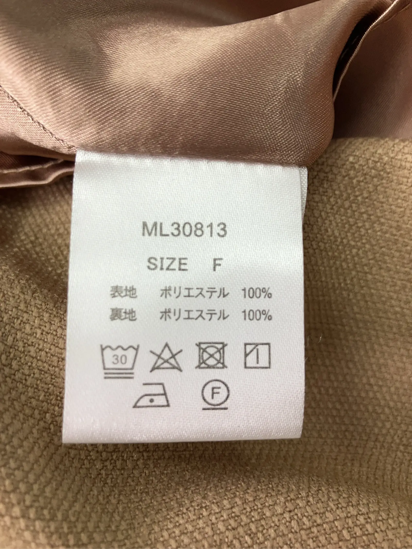 https://r2-worker.digdig.jp/product/74182f7b-e19c-4bc9-be58-547da46b87f3/07870266-b2b1-4841-9ecb-52c0da06bb73