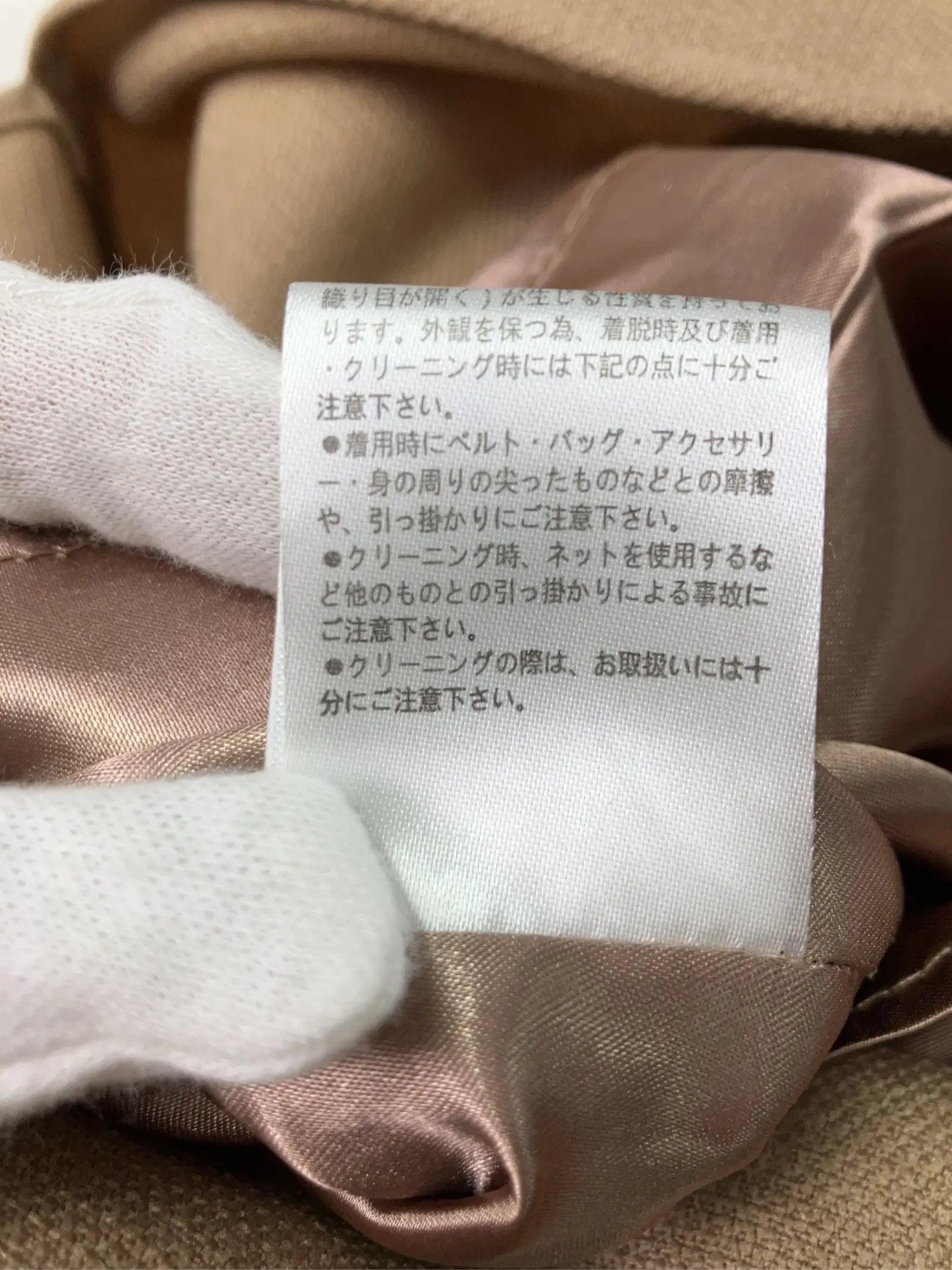 https://r2-worker.digdig.jp/product/74182f7b-e19c-4bc9-be58-547da46b87f3/ead601b9-9081-4c4b-96c7-11106535d4bf