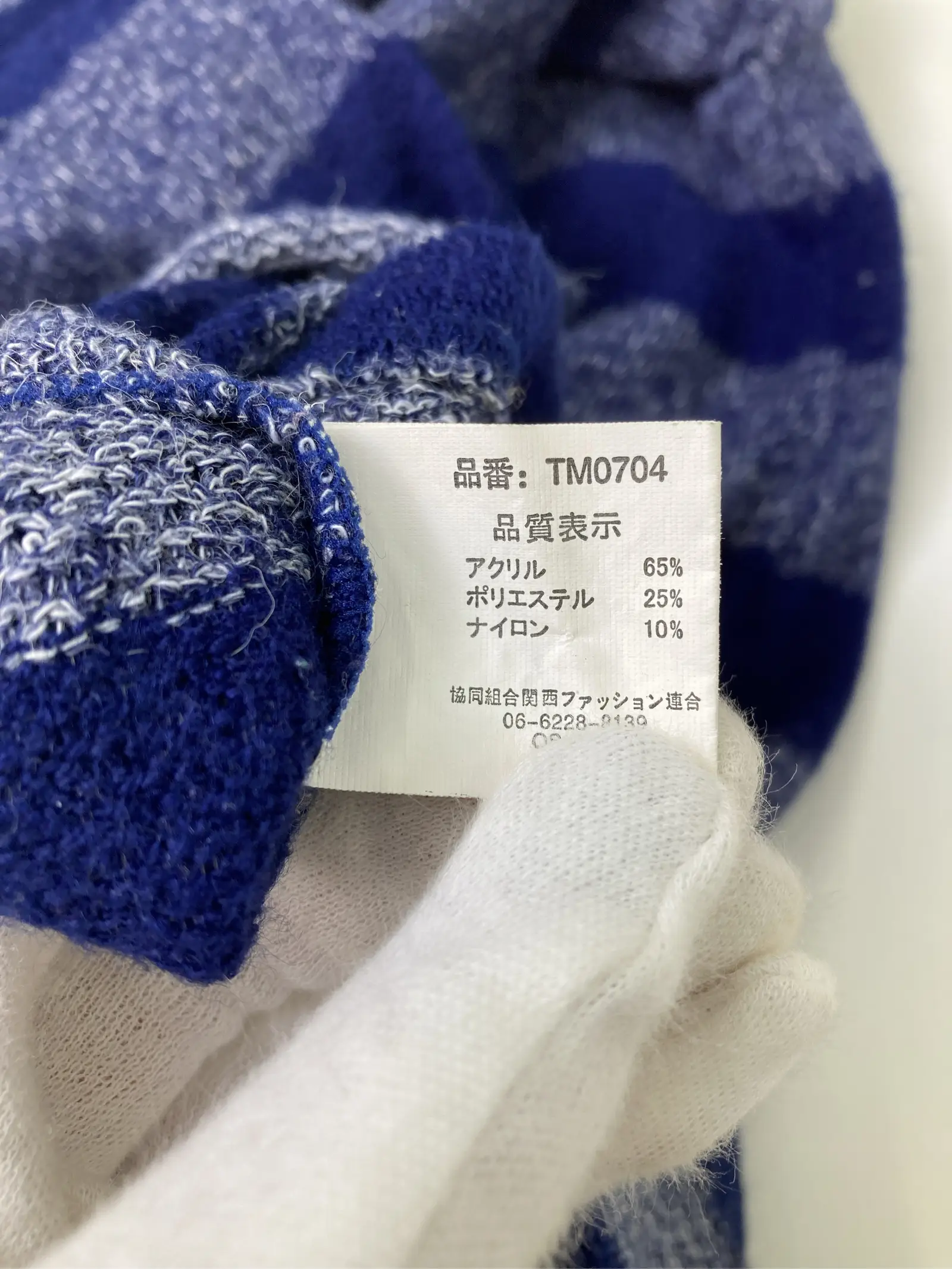 https://r2-worker.digdig.jp/product/74184735-21f1-4f3a-9adf-03db1141f356/d6e4a50a-9545-4d30-9f54-05bae074ab4b