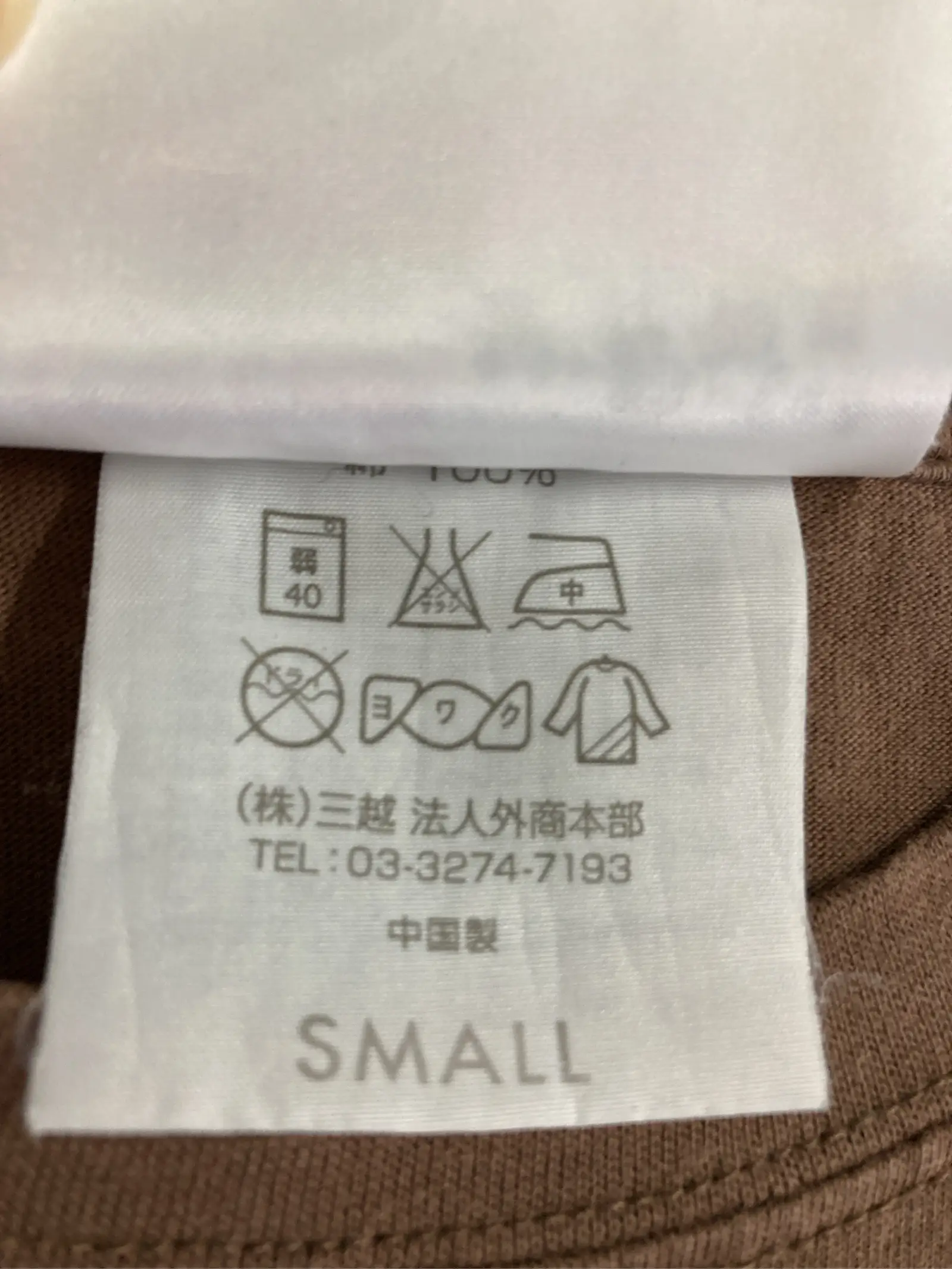 https://r2-worker.digdig.jp/product/741abb0f-3647-439d-9d88-3a7a42fddf90/815e820b-7b93-4b1f-b3ec-e3ab280ee4c0