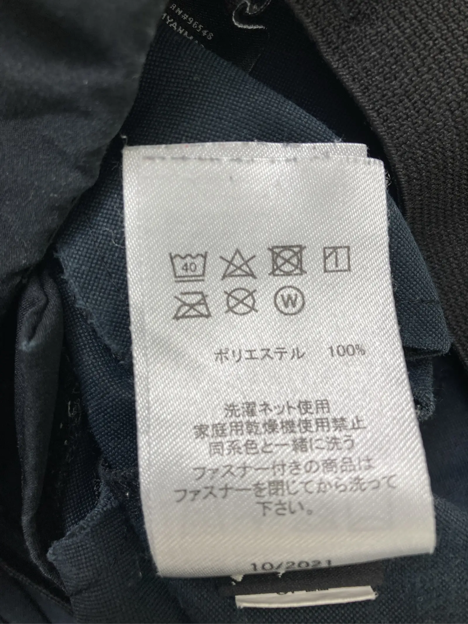 https://r2-worker.digdig.jp/product/741b38a9-fdb3-46f1-9dcc-f54a94febeff/8934d38b-3c95-4579-8ee5-5474f223650d