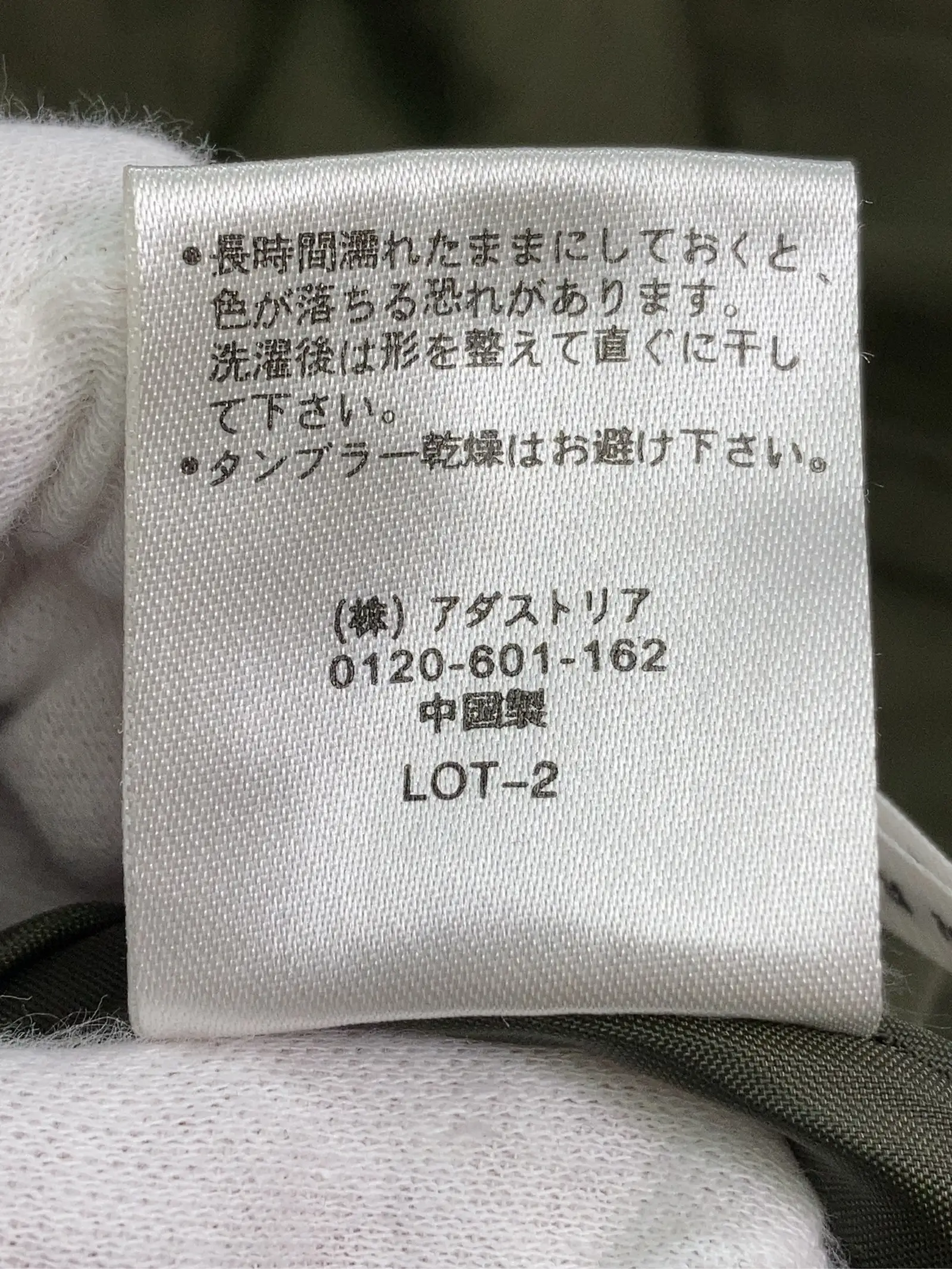 https://r2-worker.digdig.jp/product/741cbadc-900a-490f-b6ad-1d451a7d1149/3bdd35bd-3151-4af8-a2fc-9b1e75866ee9