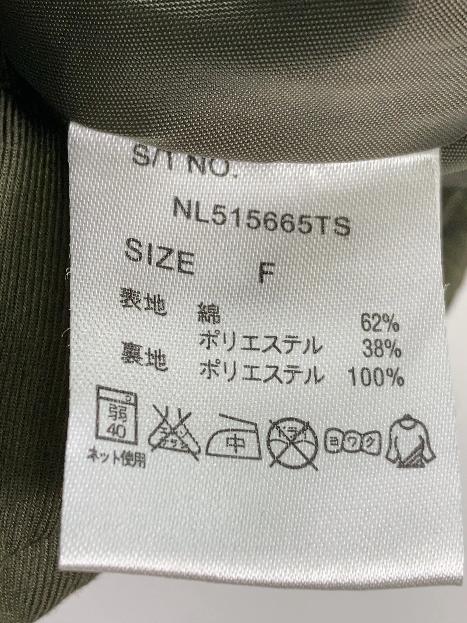 https://r2-worker.digdig.jp/product/741cbadc-900a-490f-b6ad-1d451a7d1149/66d3b591-af59-439e-9217-89f8081b9ab4