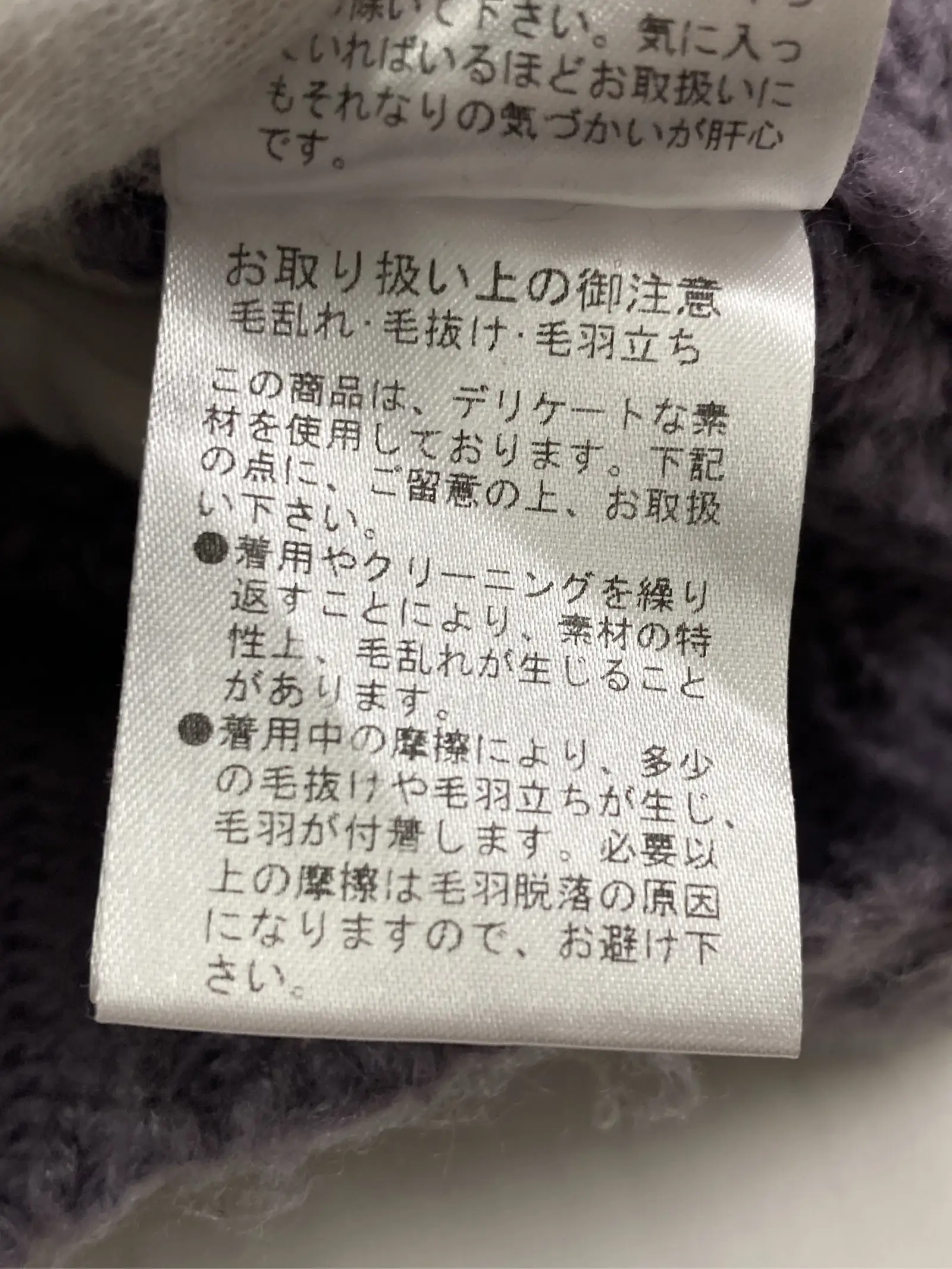 https://r2-worker.digdig.jp/product/741ce15b-e391-45d5-ac55-c938d0d359da/1103b951-5cb3-464f-bda8-b58541776b61