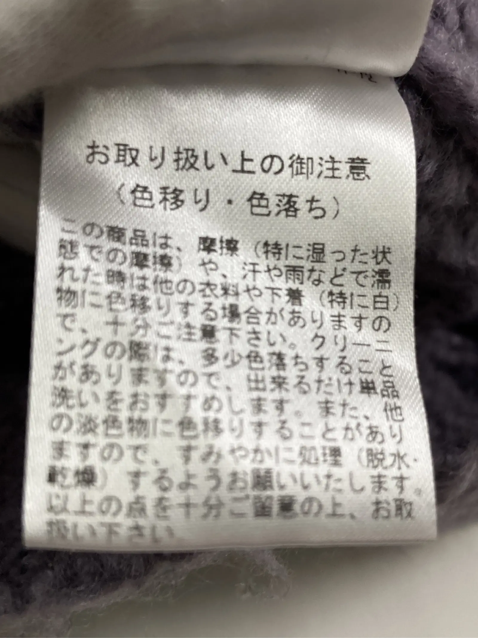 https://r2-worker.digdig.jp/product/741ce15b-e391-45d5-ac55-c938d0d359da/45cc2df7-b4bf-4fbd-ad39-e2814ccddf72