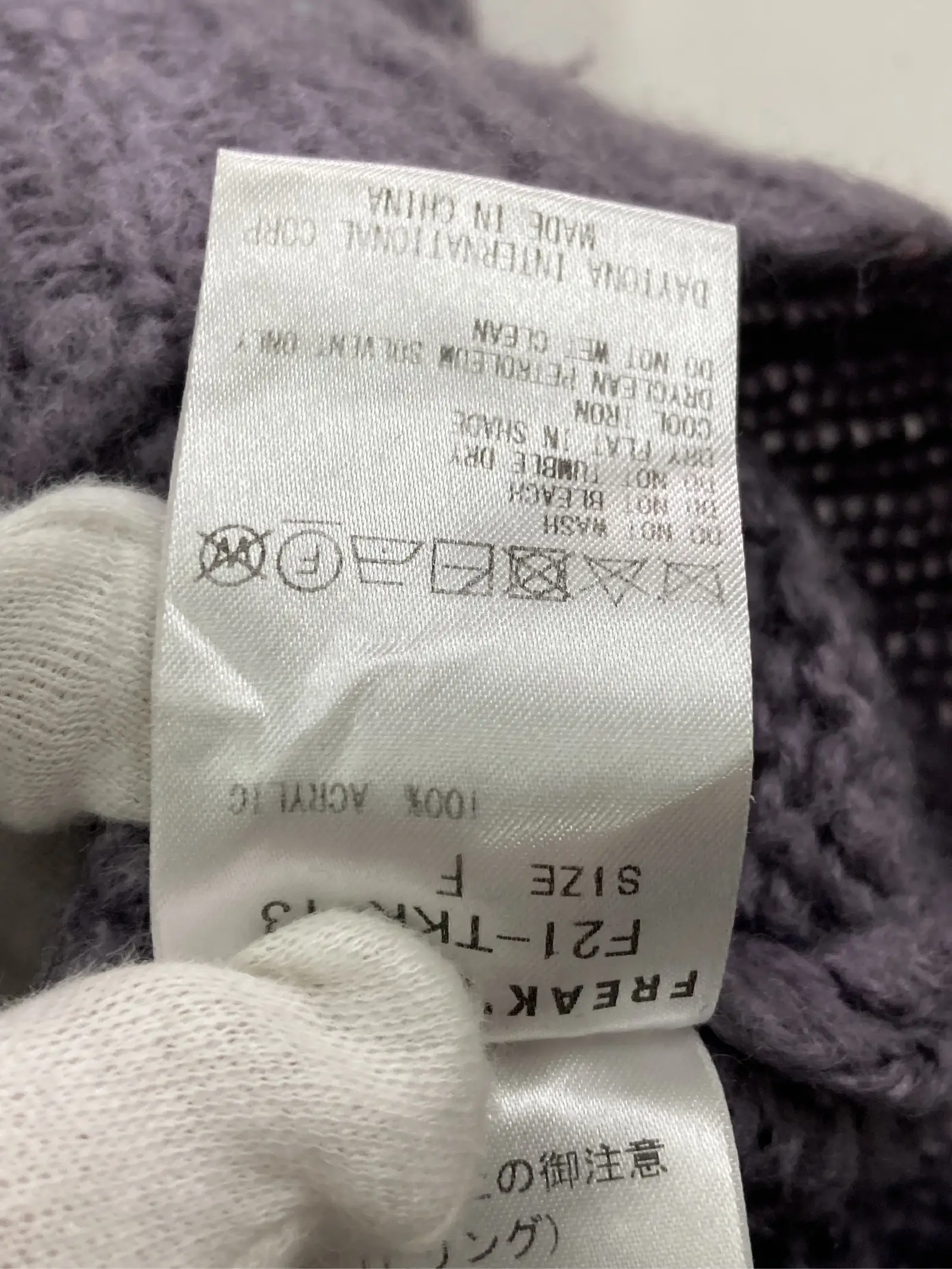https://r2-worker.digdig.jp/product/741ce15b-e391-45d5-ac55-c938d0d359da/822abd59-5e5e-4d4a-a39d-b733b93934e8