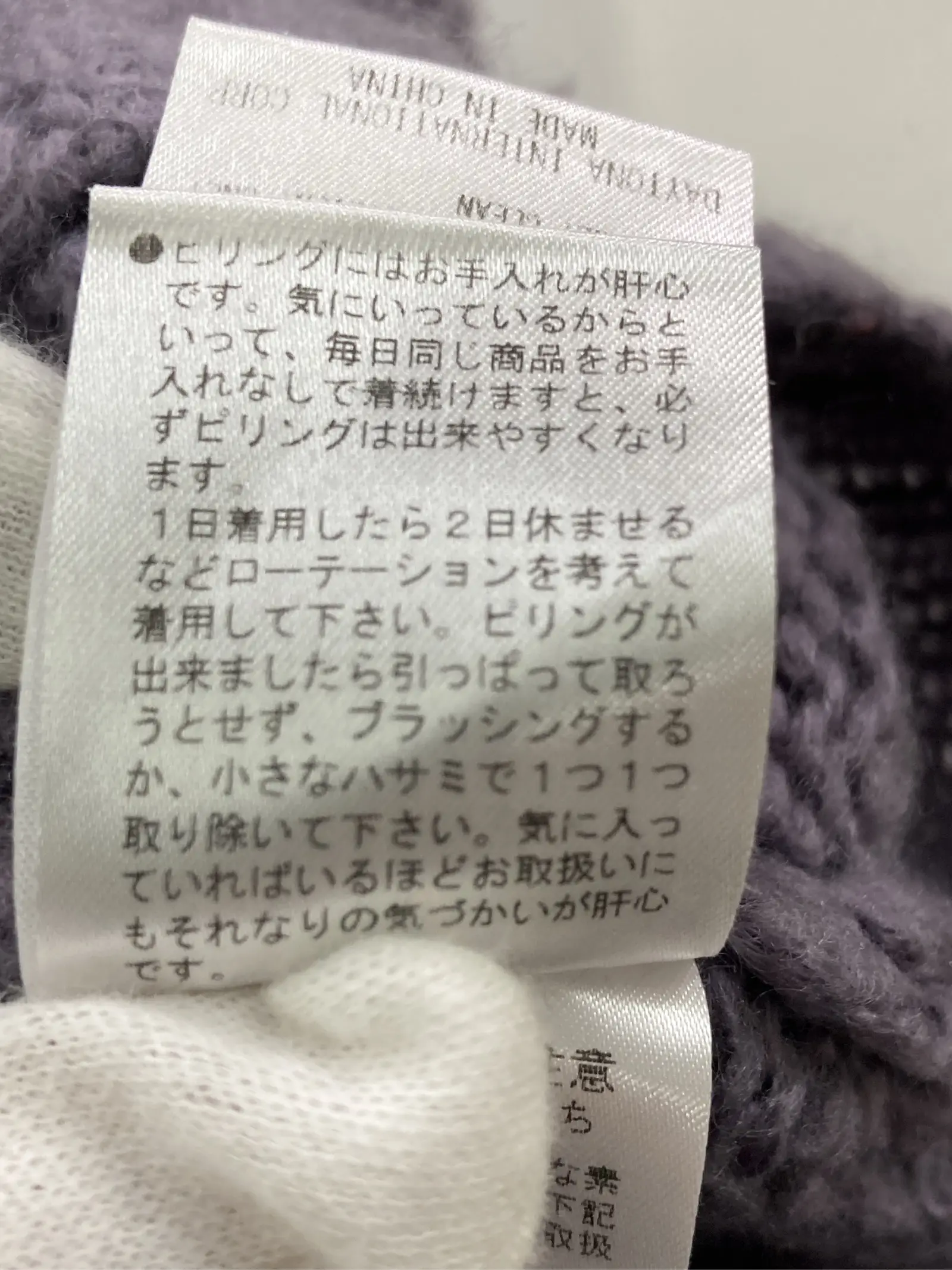 https://r2-worker.digdig.jp/product/741ce15b-e391-45d5-ac55-c938d0d359da/b00dcb8f-7b9c-437f-997e-cdc972051f36