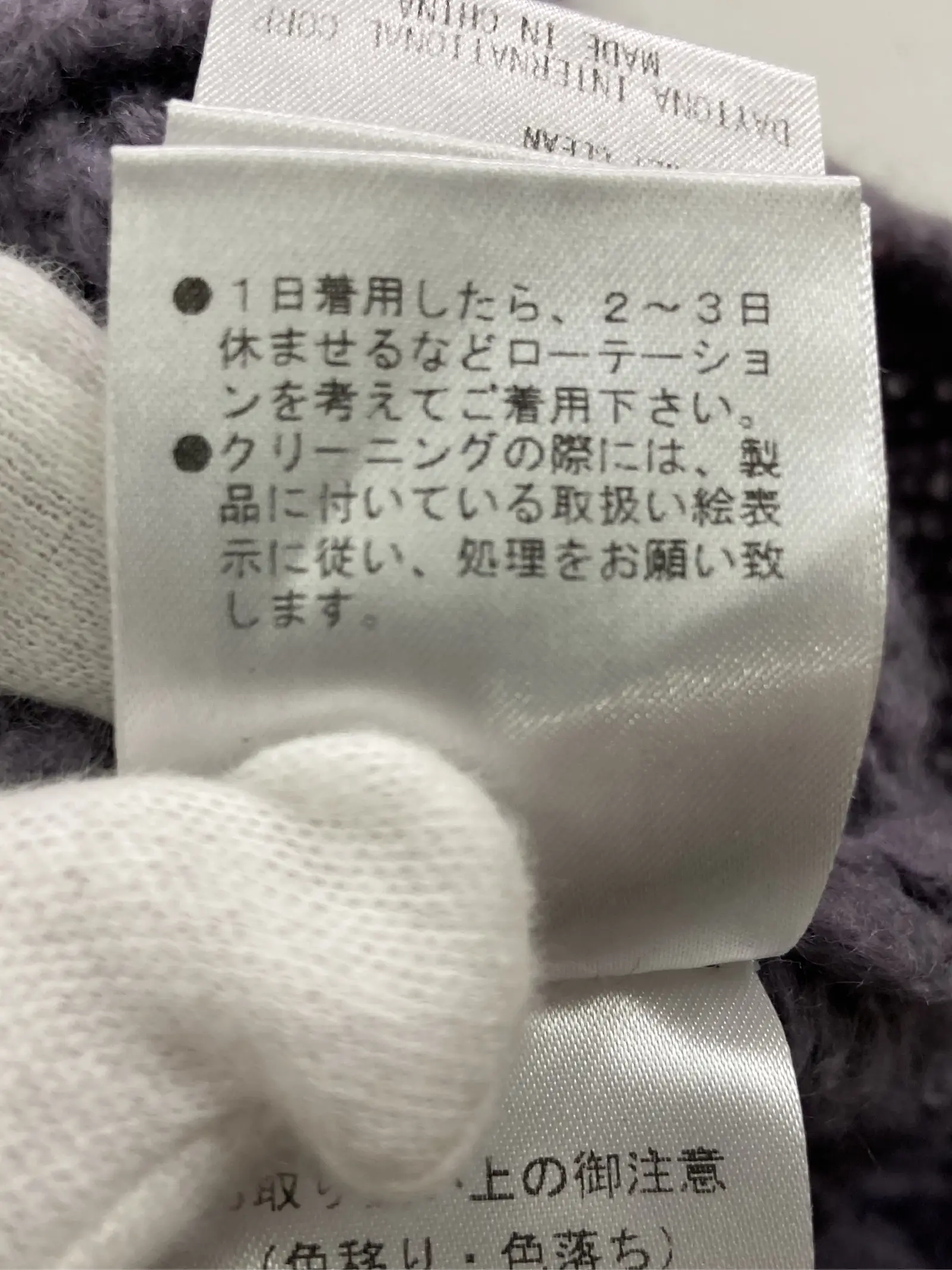 https://r2-worker.digdig.jp/product/741ce15b-e391-45d5-ac55-c938d0d359da/e6551cb4-e213-409a-aa90-856cc6db35af