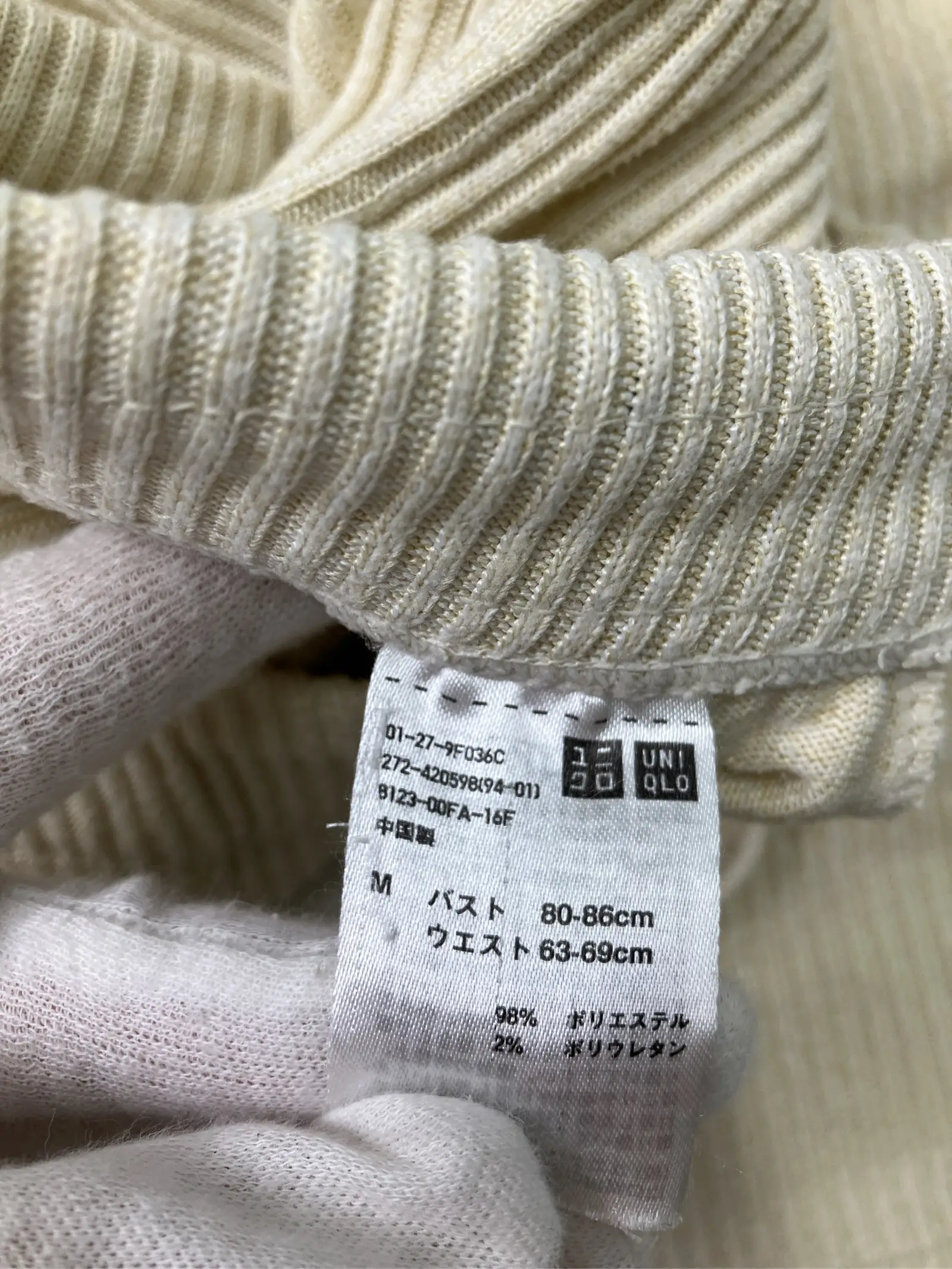 https://r2-worker.digdig.jp/product/7420a1b3-5890-4244-b8d2-8a491759d747/198dbd58-7f55-4f7f-9987-58bf75d23b3e