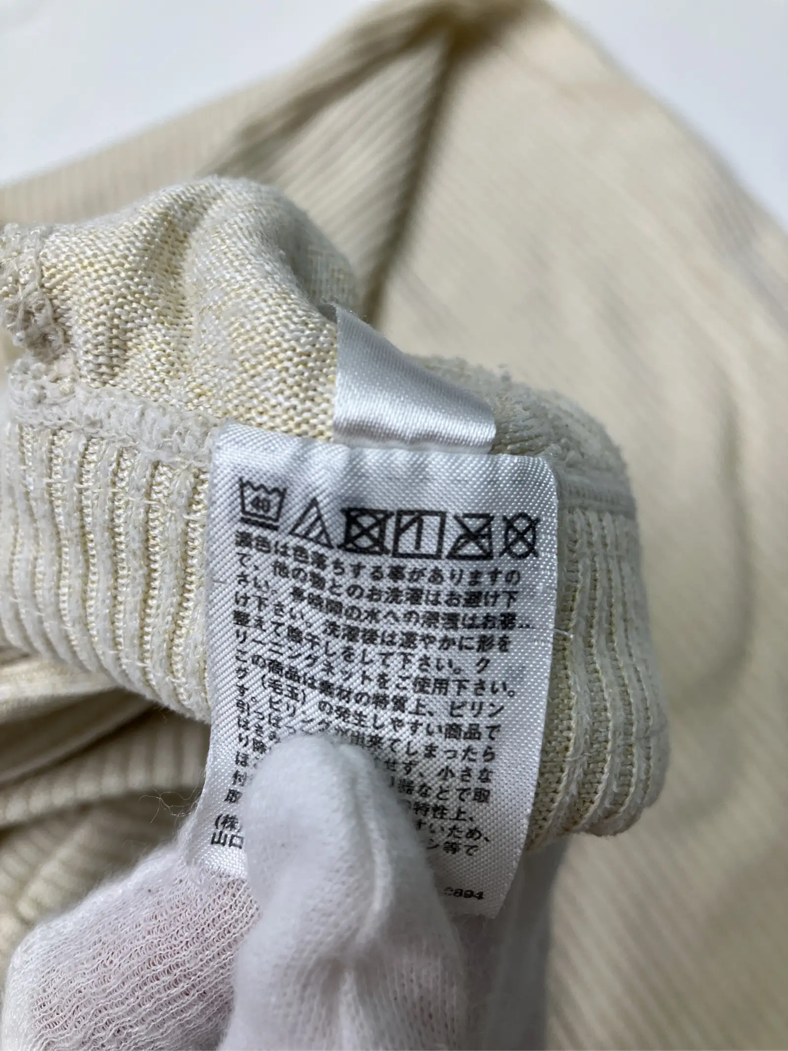 https://r2-worker.digdig.jp/product/7420a1b3-5890-4244-b8d2-8a491759d747/1fa53f51-b07e-4e2f-93e3-4b9044e787ee