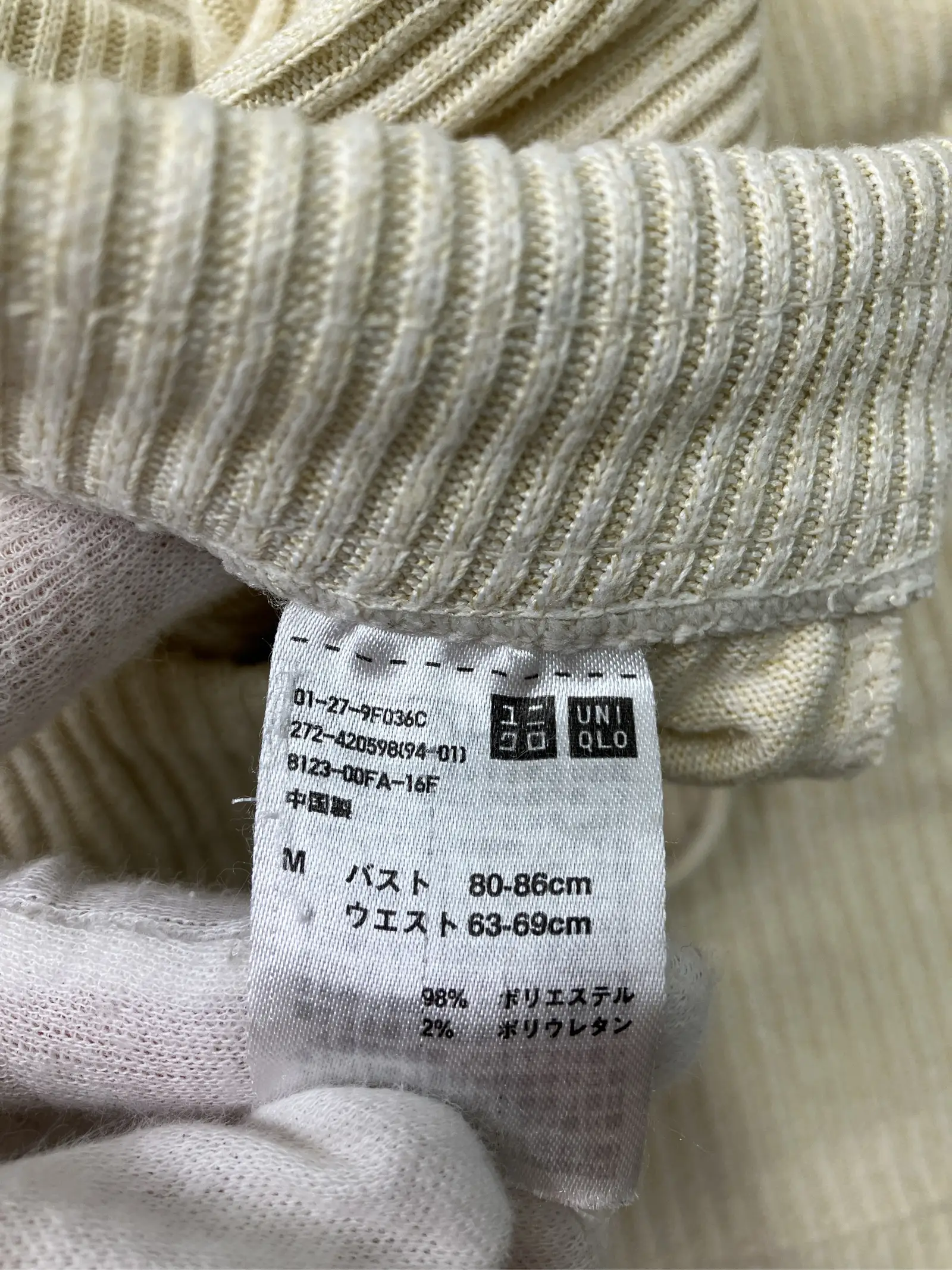 https://r2-worker.digdig.jp/product/7420a1b3-5890-4244-b8d2-8a491759d747/e7c83264-16fc-42a5-9cd5-061c5147e979