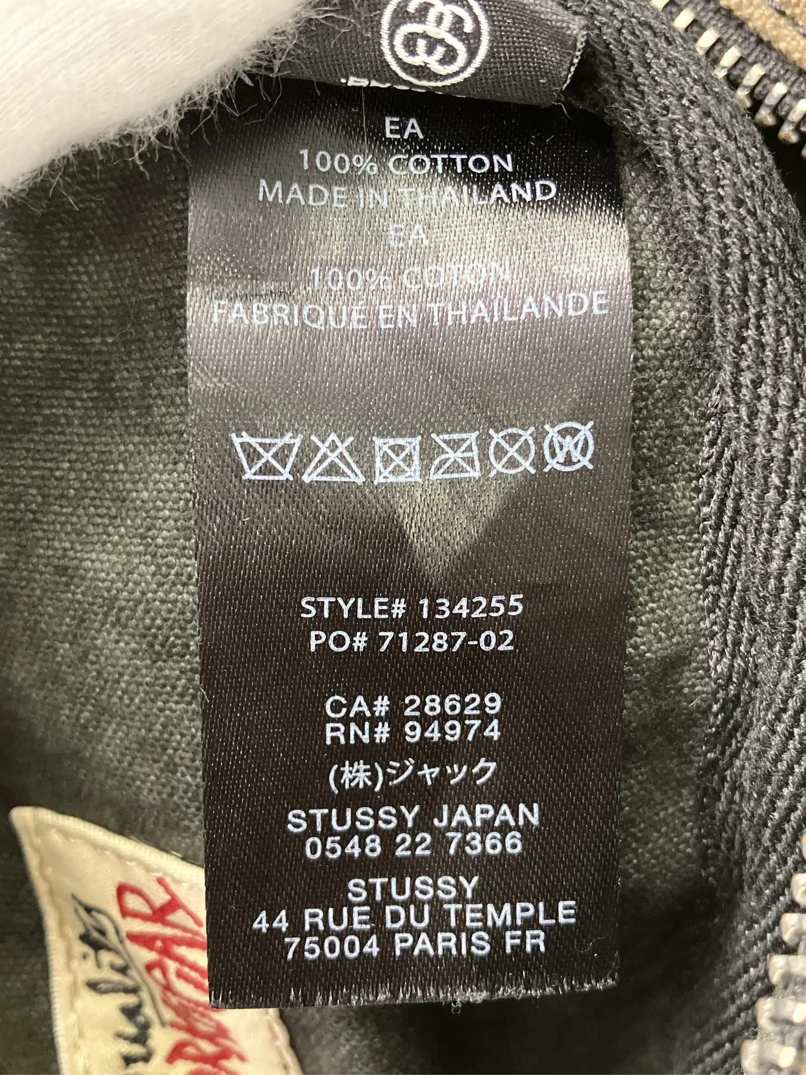 https://r2-worker.digdig.jp/product/7420c1b7-c970-4752-9810-b0d48d5725f2/4f83a663-3c73-4f6b-a21c-4fb907e48e1b