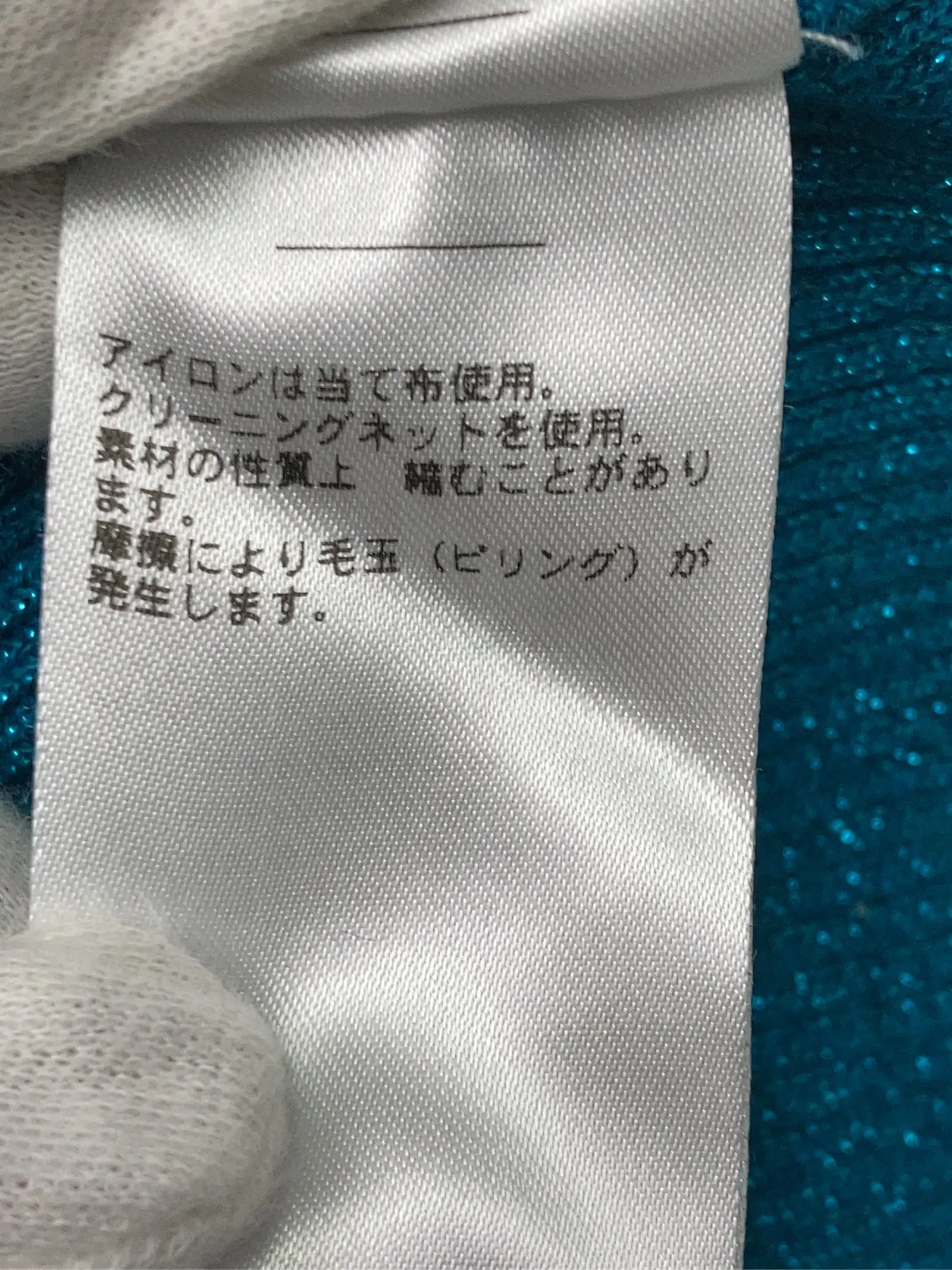 https://r2-worker.digdig.jp/product/74210300-acda-437a-835c-f481ba95a0c4/283fc531-c858-4670-8de5-eaa5c35f5d4d