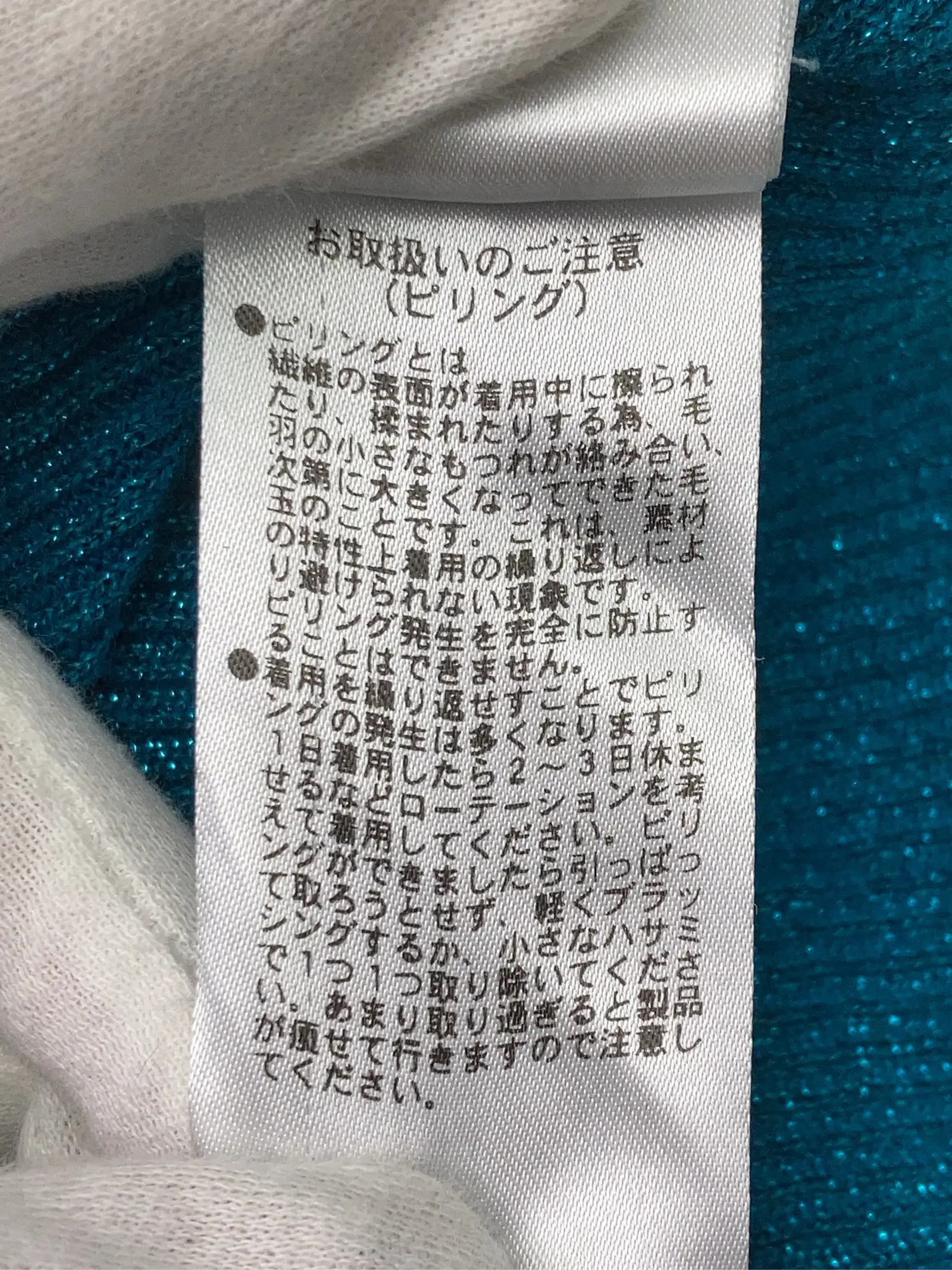 https://r2-worker.digdig.jp/product/74210300-acda-437a-835c-f481ba95a0c4/bd60d5b4-03e0-44b7-a21f-761b4d41f2ae