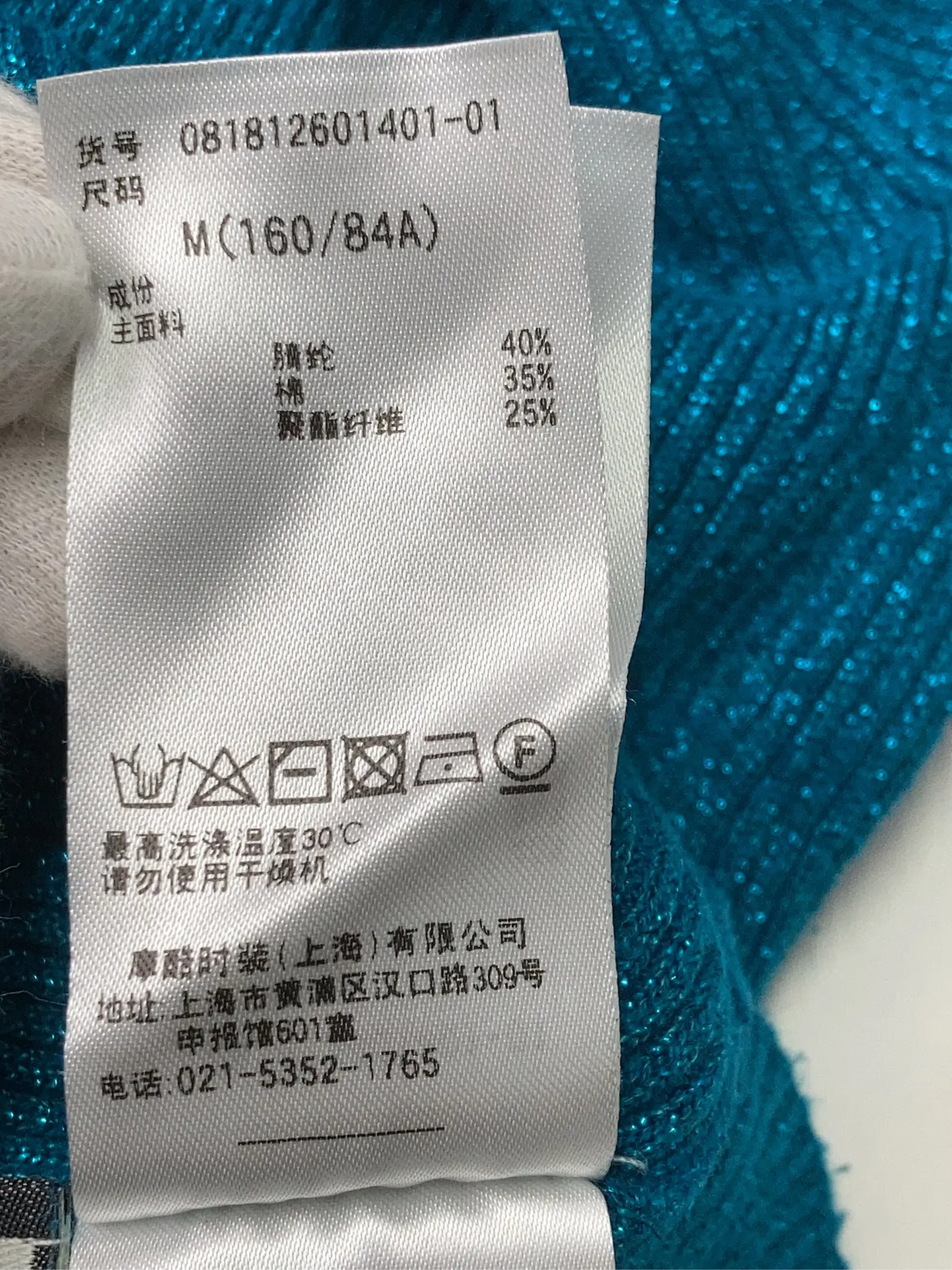 https://r2-worker.digdig.jp/product/74210300-acda-437a-835c-f481ba95a0c4/dd5c7690-67c3-4efc-ba4f-fabd9751f557