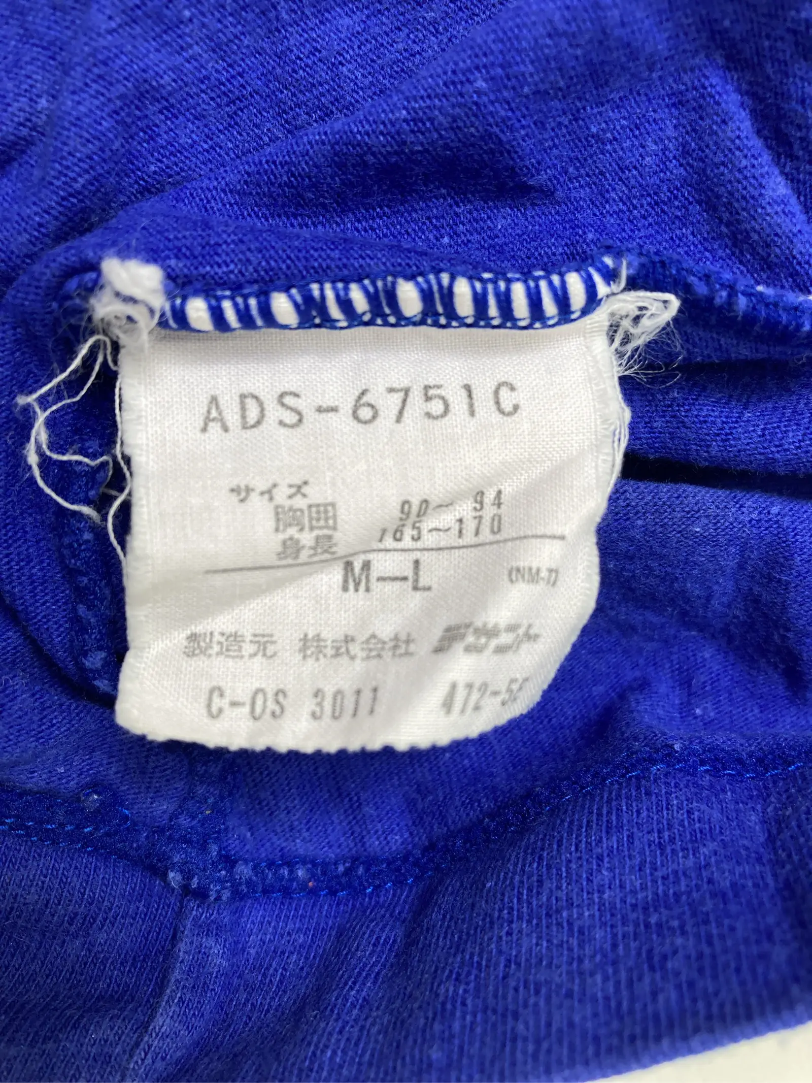 https://r2-worker.digdig.jp/product/742290a3-d79f-482f-9a8a-ba1c0f0fe38f/1baef498-1410-4f48-aa78-1498d34f5af0