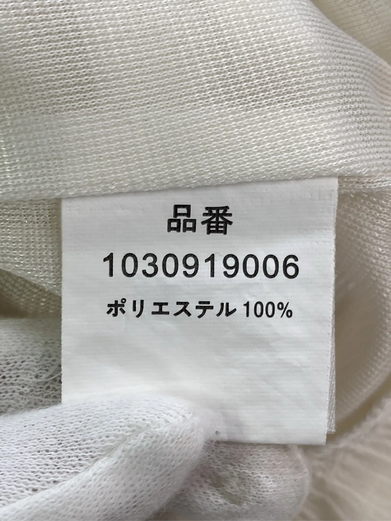 https://r2-worker.digdig.jp/product/742420b6-9477-4e29-8ab0-4ec4a35a3ec6/f6e22430-550c-498a-a1ee-6fc37fa47b43