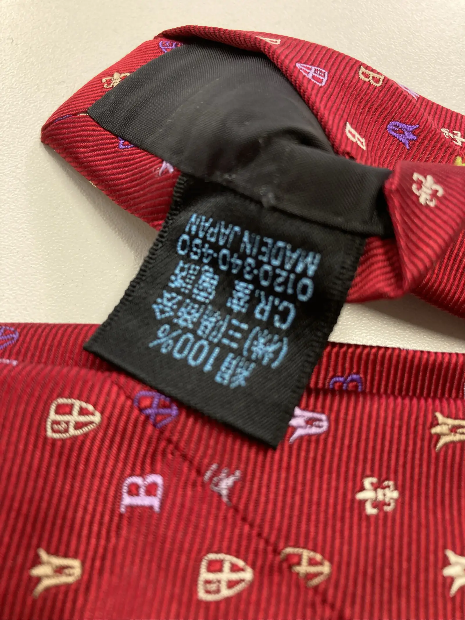 https://r2-worker.digdig.jp/product/7424bbcb-aa7a-45b2-9765-39c0e8562dac/4c984dda-0a32-47f4-b08e-714fc9876f70