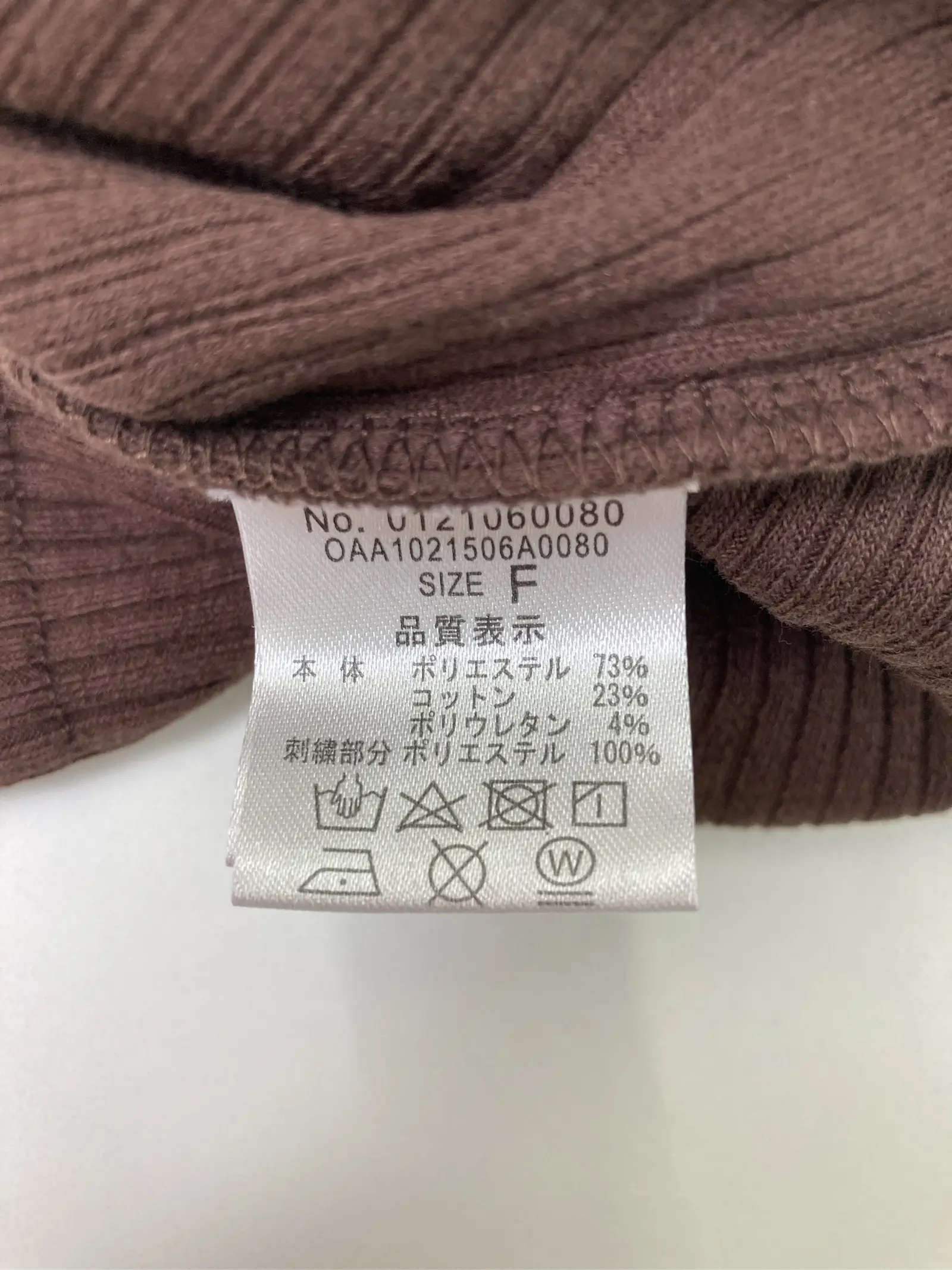https://r2-worker.digdig.jp/product/74281d60-b6bb-44de-8d35-0b36eeb049a4/64184ebb-11b0-46df-8471-7f2fbbd0bd53