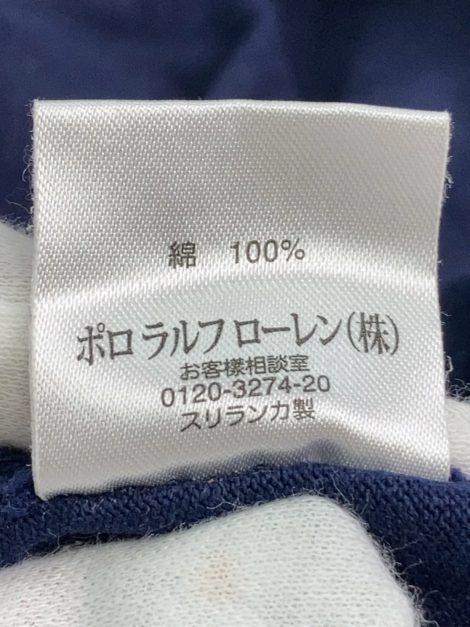https://r2-worker.digdig.jp/product/7428c884-93c8-40bc-90cf-004d63cdb4a2/2d6847f7-9b60-4ca0-b95e-25f3ff792d5b