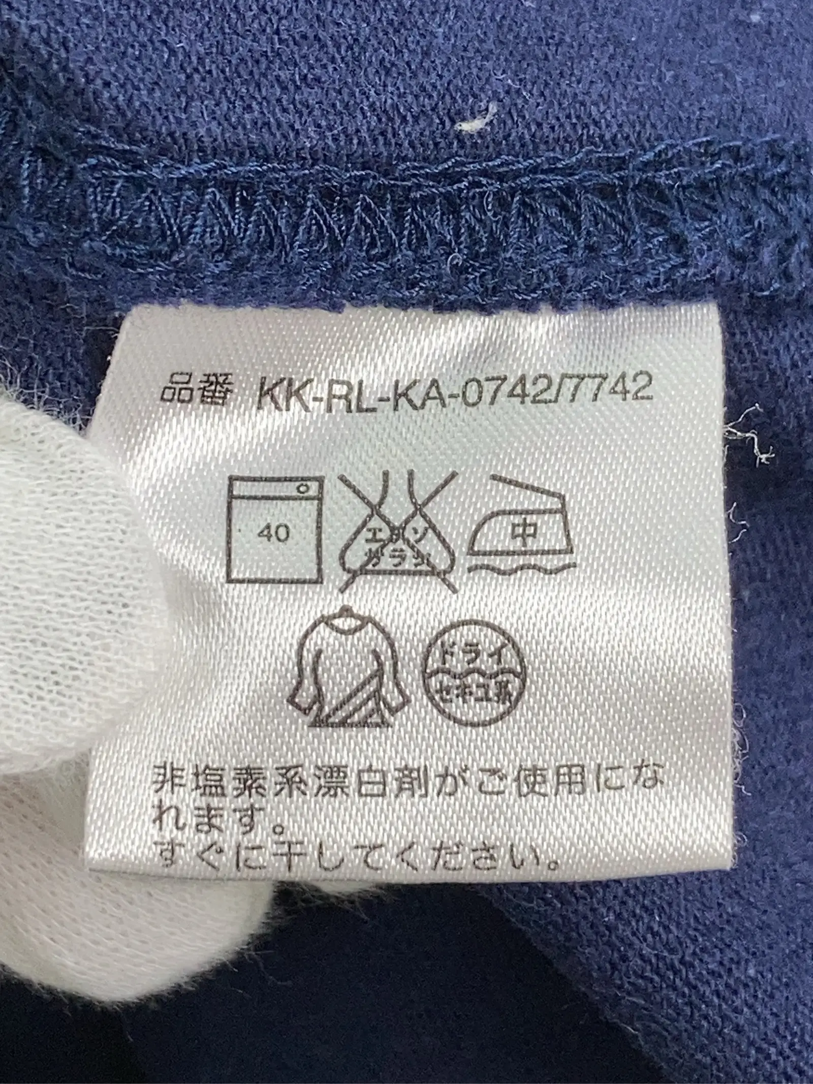 https://r2-worker.digdig.jp/product/7428c884-93c8-40bc-90cf-004d63cdb4a2/cec7861c-e716-424b-b23f-eab6b40d04bf