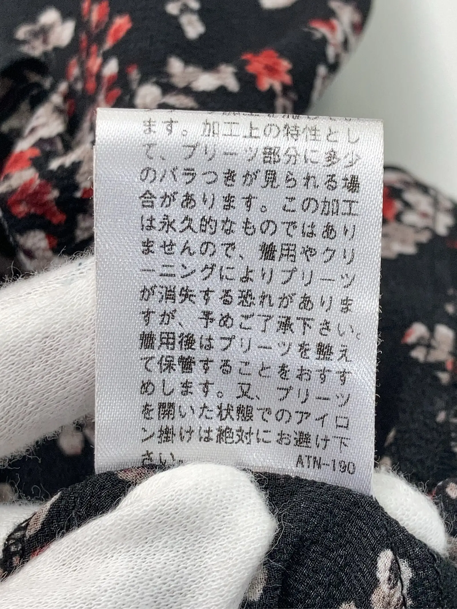 https://r2-worker.digdig.jp/product/7428f902-3e9a-46e2-b92d-d09caf6badd5/53793a60-7610-458a-a6e5-b9a0cf580982