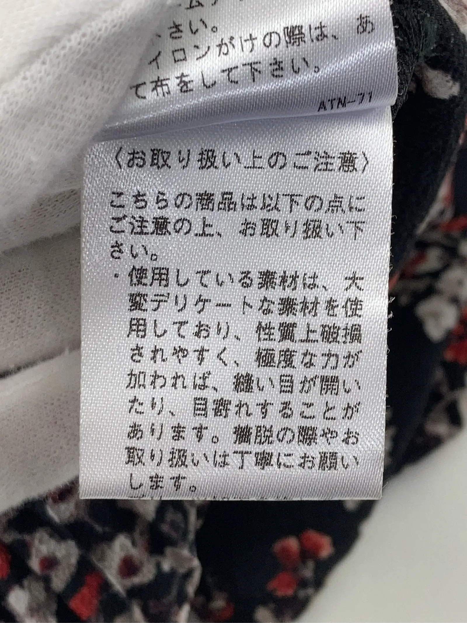 https://r2-worker.digdig.jp/product/7428f902-3e9a-46e2-b92d-d09caf6badd5/5ccf4aba-2af6-4821-85e8-991aa9831556