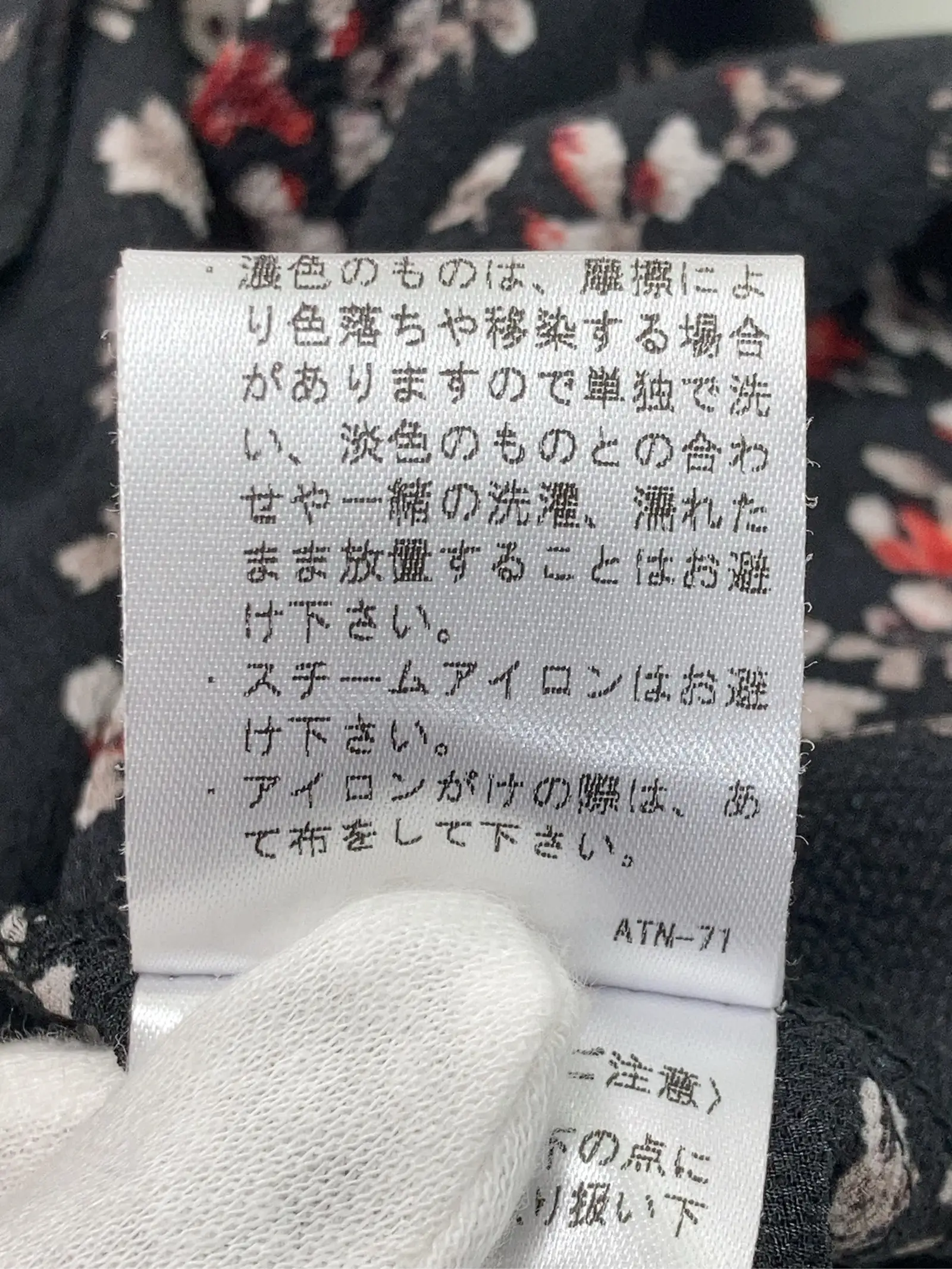 https://r2-worker.digdig.jp/product/7428f902-3e9a-46e2-b92d-d09caf6badd5/a292a8dc-169e-41f2-8e78-4992dfd51cb0