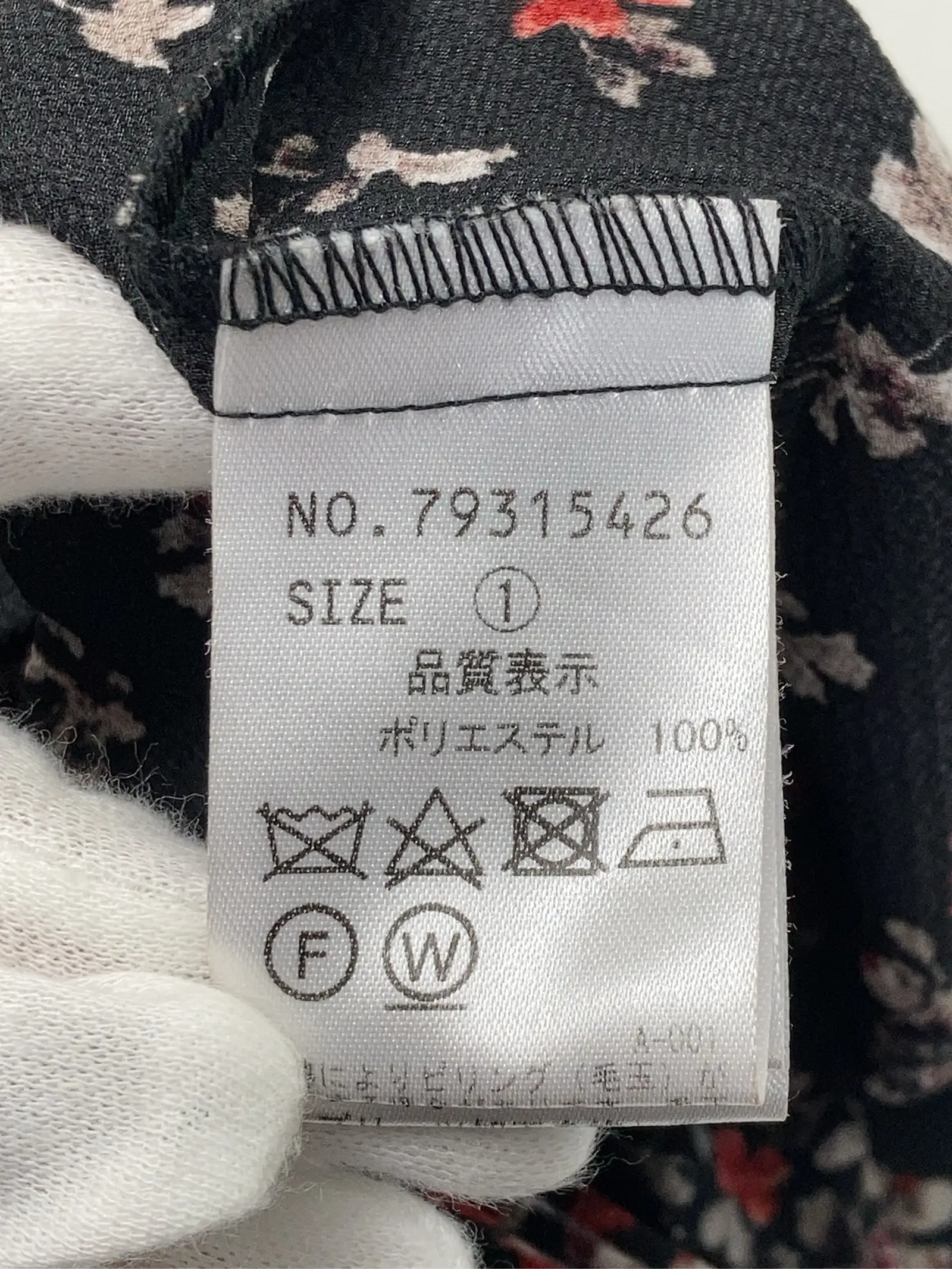 https://r2-worker.digdig.jp/product/7428f902-3e9a-46e2-b92d-d09caf6badd5/b0d9bdd7-3bb7-4a20-a69a-b58bde7ca1fc