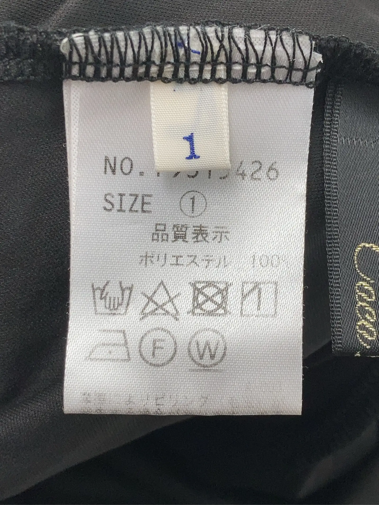 https://r2-worker.digdig.jp/product/7428f902-3e9a-46e2-b92d-d09caf6badd5/e6794fab-61a7-4eec-9325-a164b5e0a27b