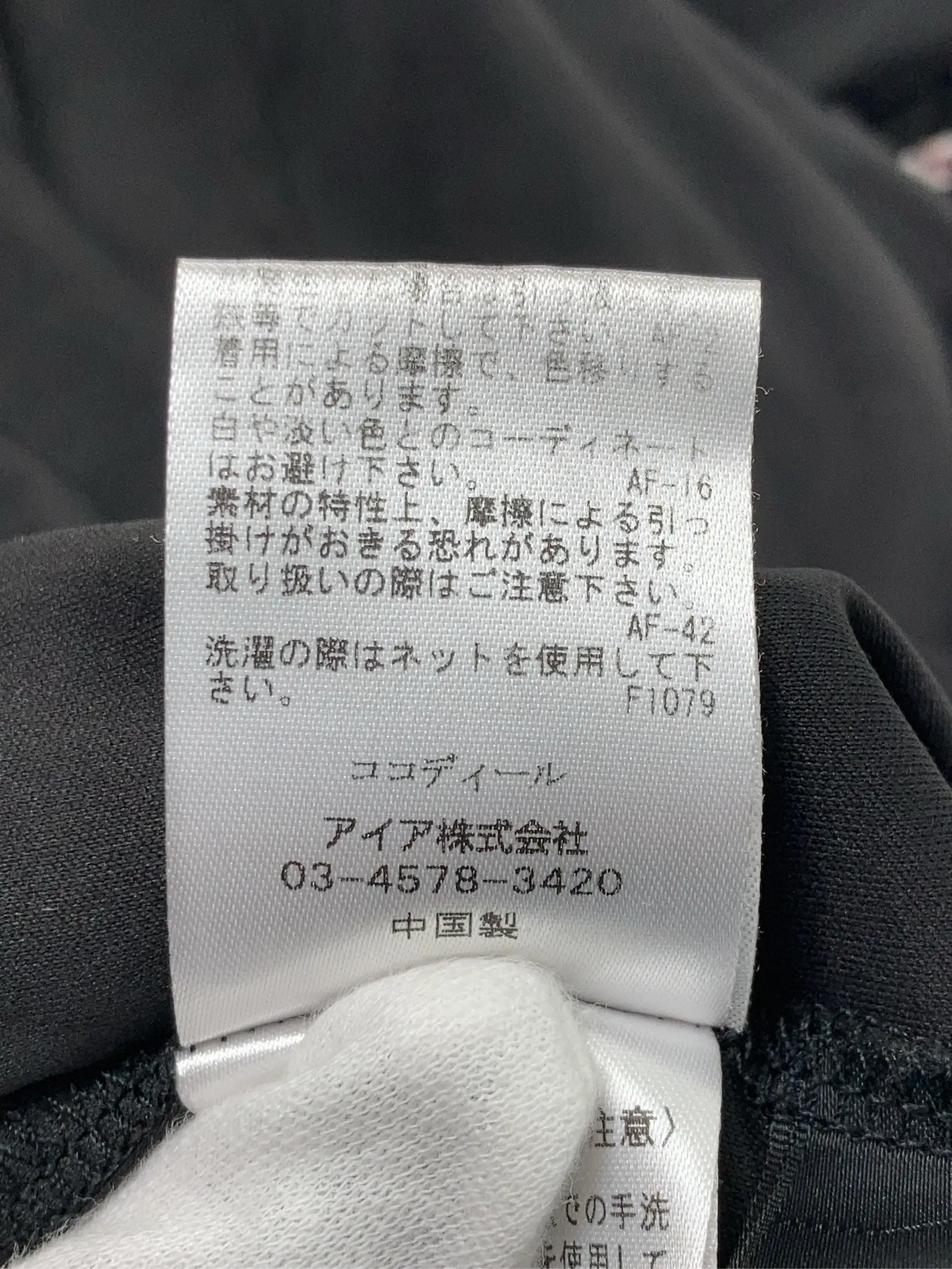 https://r2-worker.digdig.jp/product/7428f902-3e9a-46e2-b92d-d09caf6badd5/ef9268ec-18ae-46fe-bb10-01d0c3994e2b