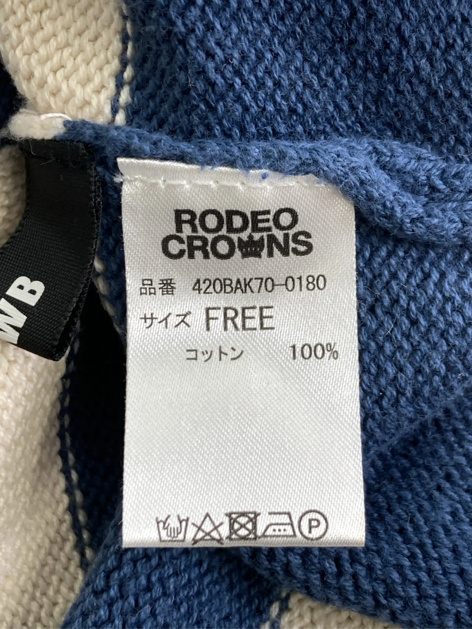 https://r2-worker.digdig.jp/product/7429177f-a232-4bfc-852c-a8556083c520/81ac2e63-c598-467b-8a7b-6a453b7c3888