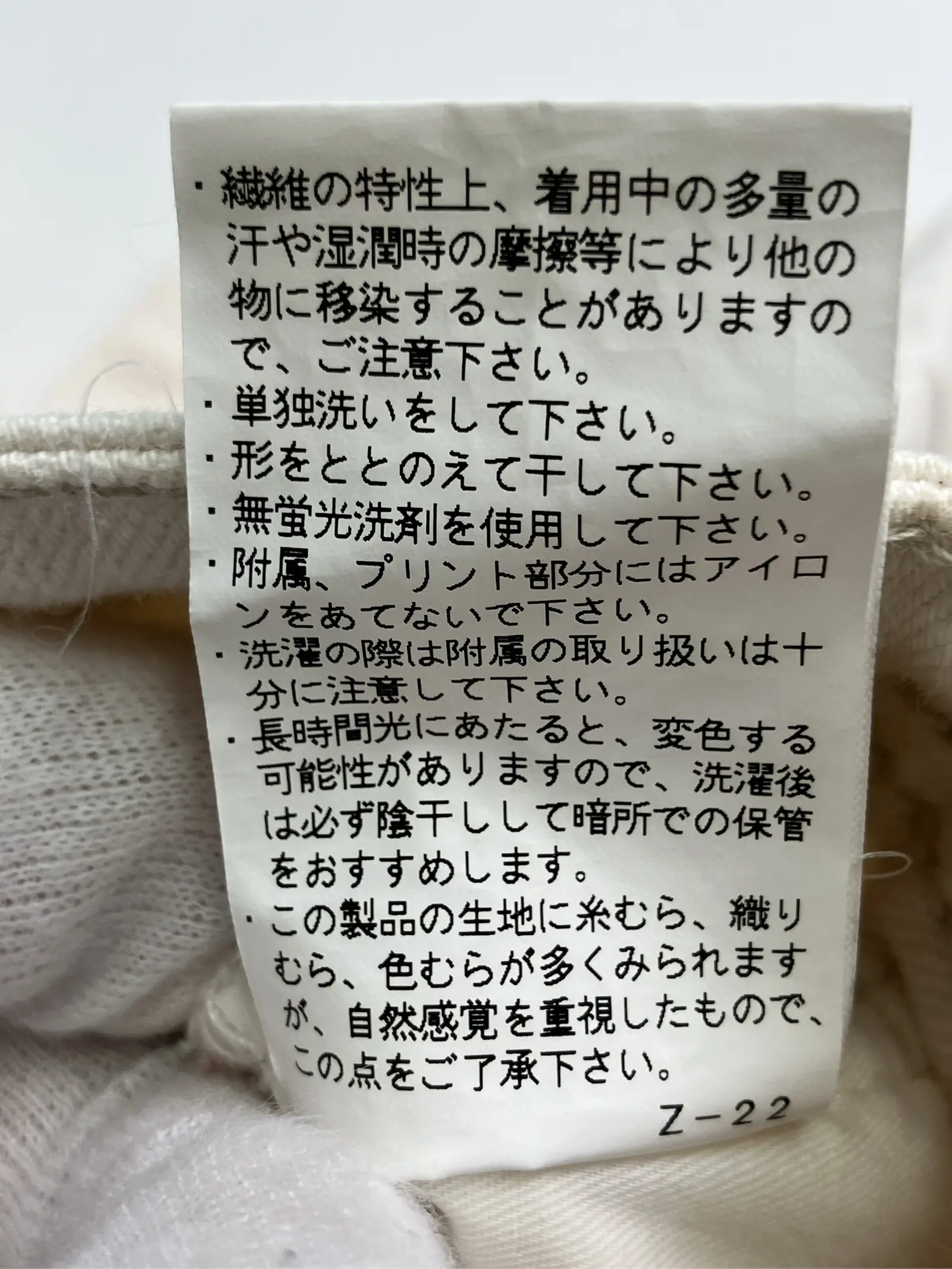 https://r2-worker.digdig.jp/product/742d01e8-9d0c-41bb-848b-c3471ffff9f8/b20d656c-0eb0-4951-a57f-52f2fda8b7da