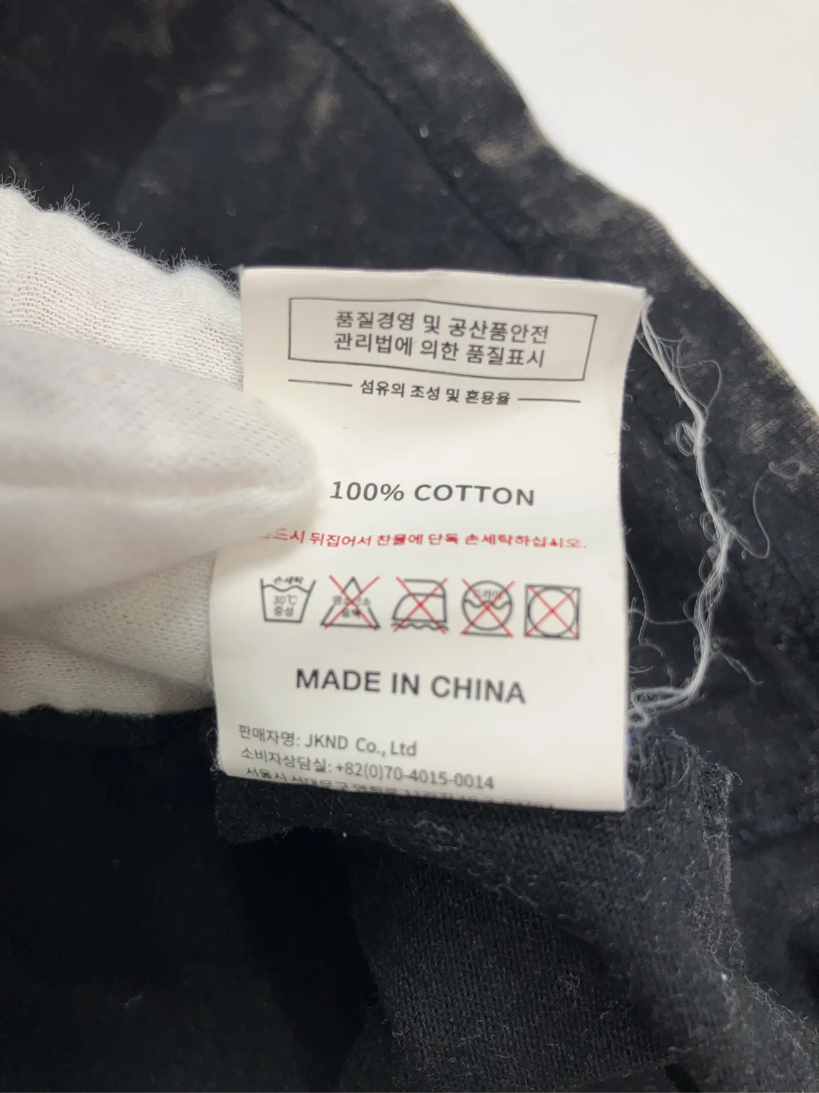 https://r2-worker.digdig.jp/product/742d8af6-d7ff-4d35-8be4-1aeb46684424/65beade1-6415-425a-83d1-4e3b9d1d3499