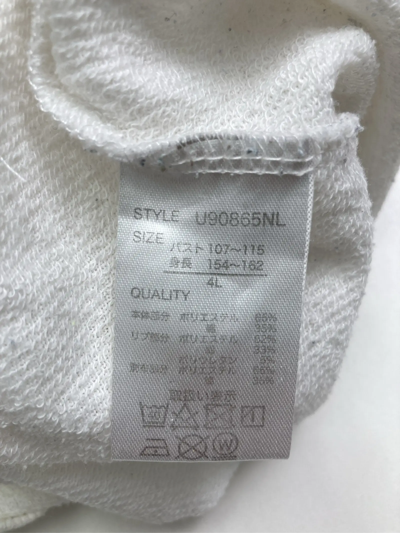 https://r2-worker.digdig.jp/product/742da87c-d099-41cb-9a34-c2f89965329b/2a44a9d8-4d1b-464f-a306-23cc529bf829