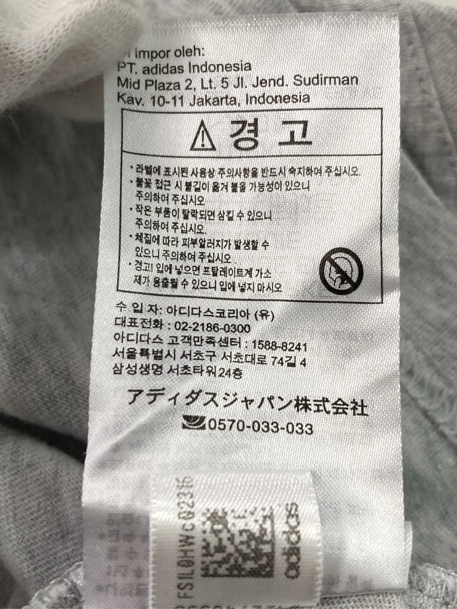 https://r2-worker.digdig.jp/product/742dc4fb-0c17-4ad9-84a4-cace6bce096b/5851348a-e4fc-422a-8357-df1b74fe441b