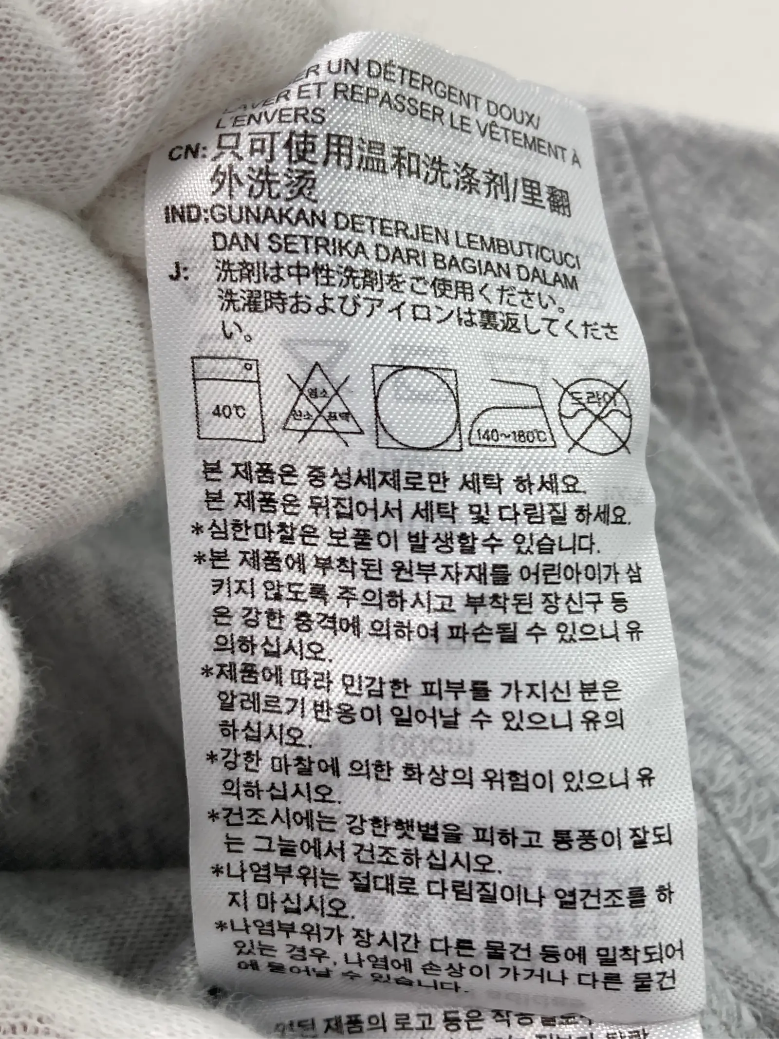 https://r2-worker.digdig.jp/product/742dc4fb-0c17-4ad9-84a4-cace6bce096b/6291f2bd-0438-45e9-ac94-fcd677ea70a2